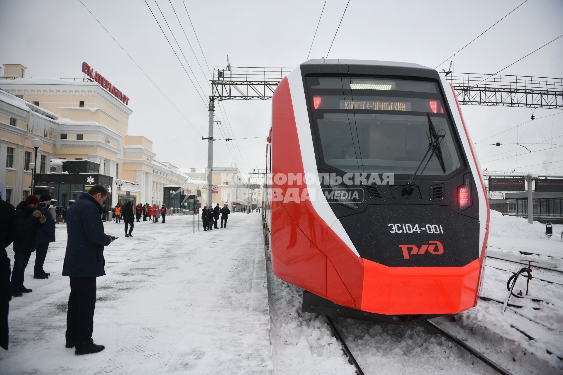 Презентация нового электропоезда Финист\"