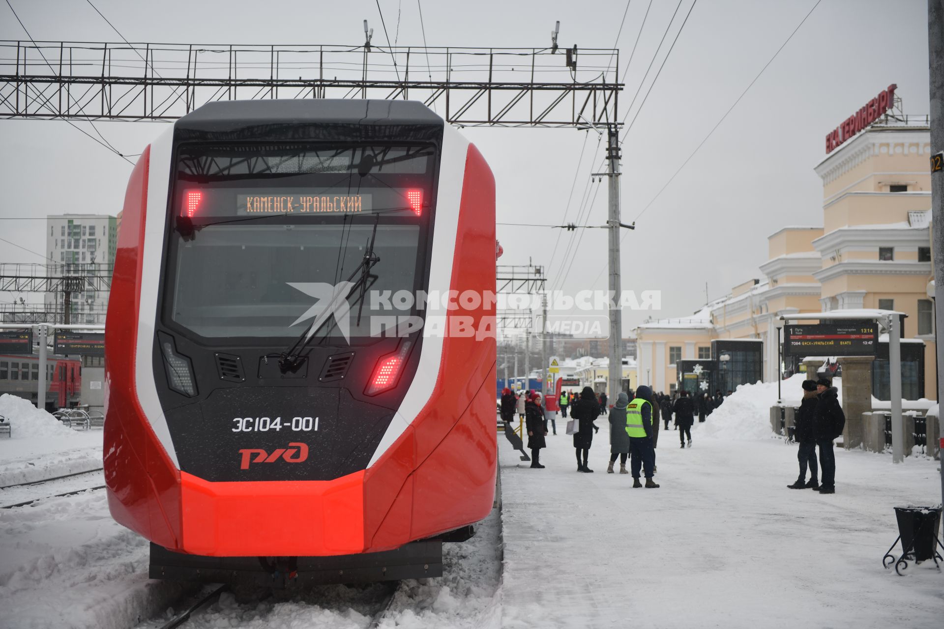 Презентация нового электропоезда Финист\"