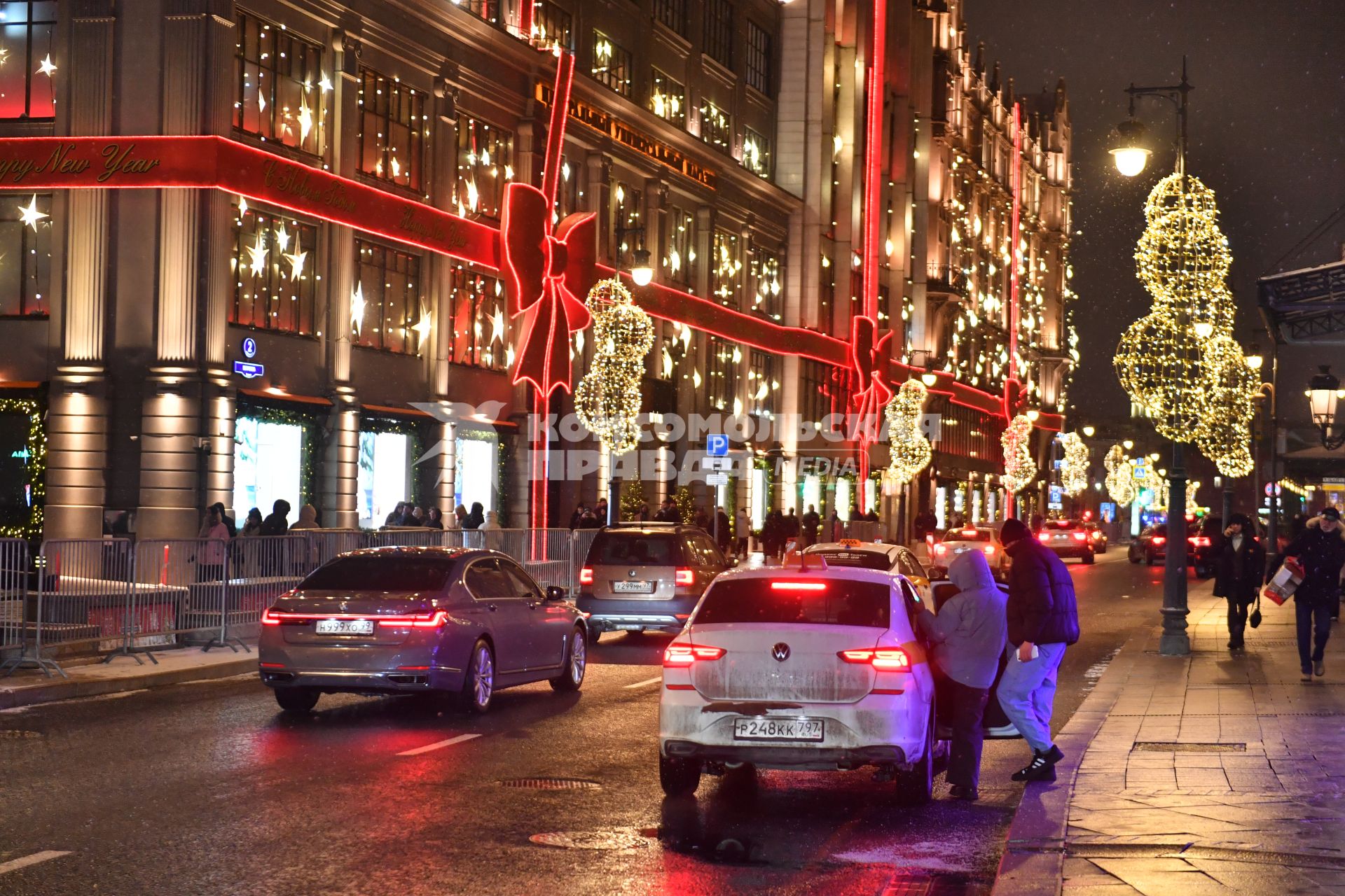 Предновогодняя Москва