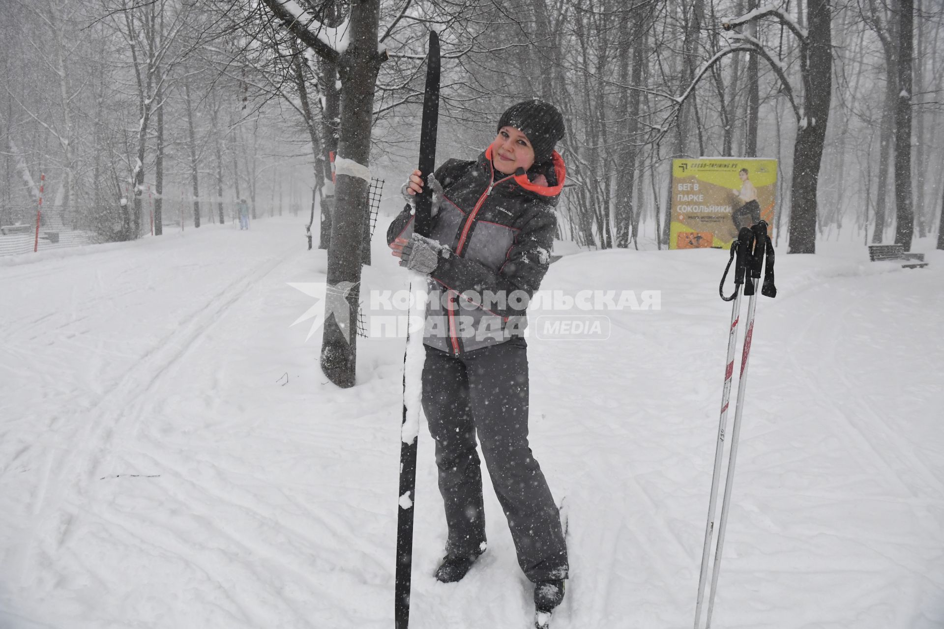 Прокат лыж в парке `Сокольники`
