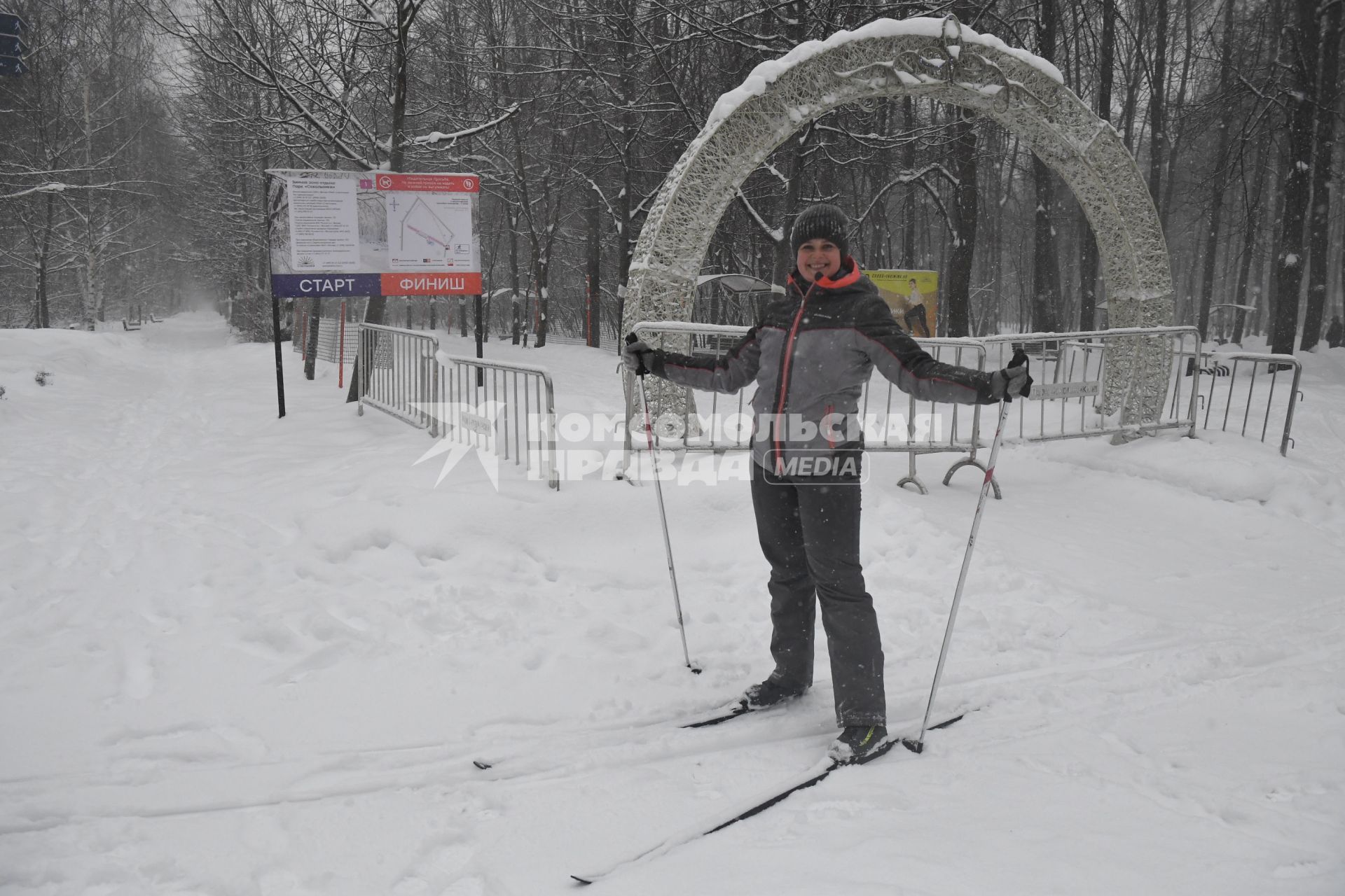 Прокат лыж в парке `Сокольники`