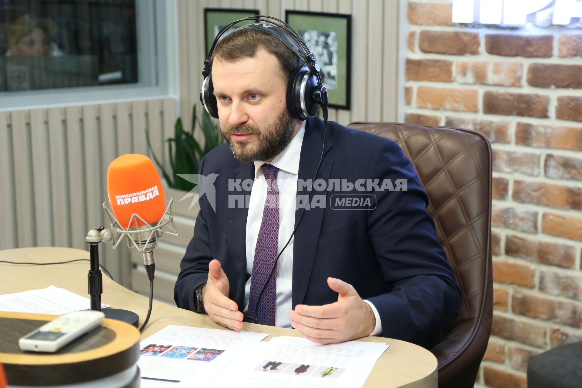 Максим Орешкин на радиостанции `Комсомольская правда`