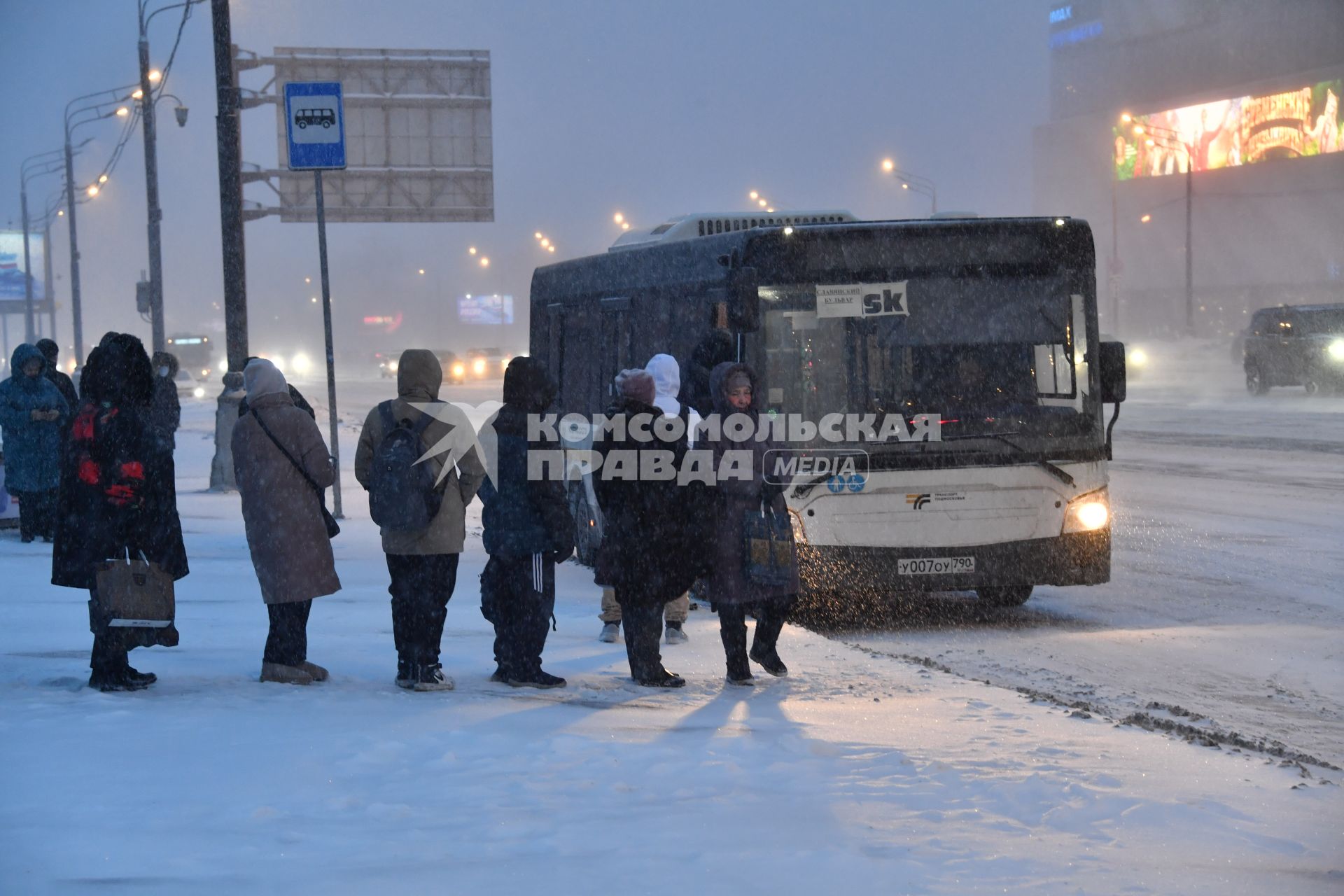 Сильный снегопад в Москве