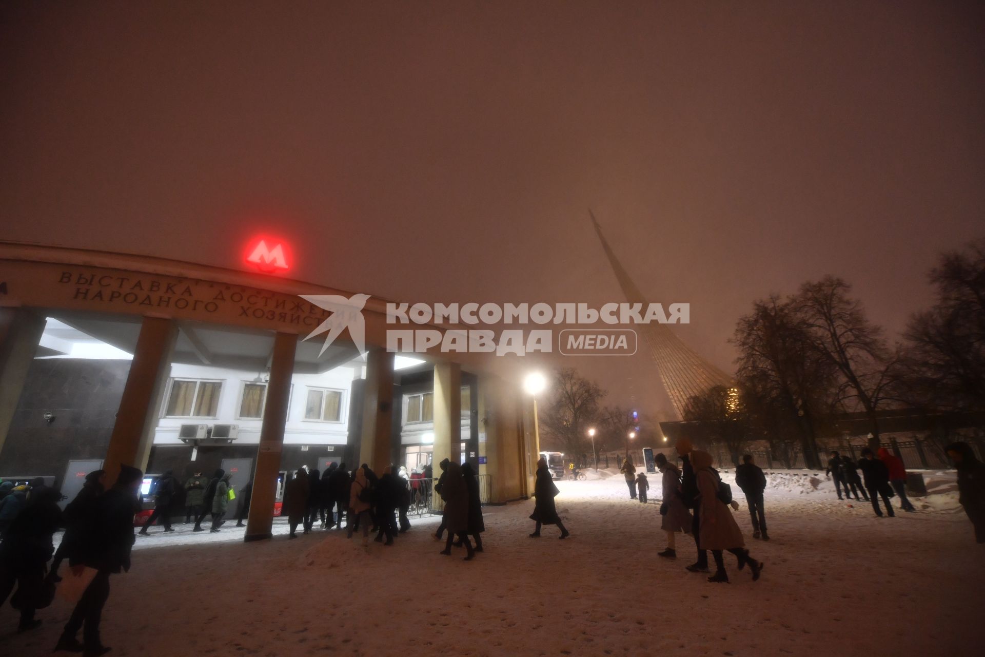 Сильный снегопад в Москве