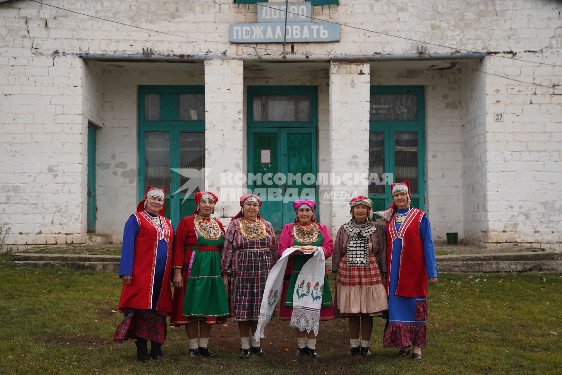 Кряшены в Самарской области