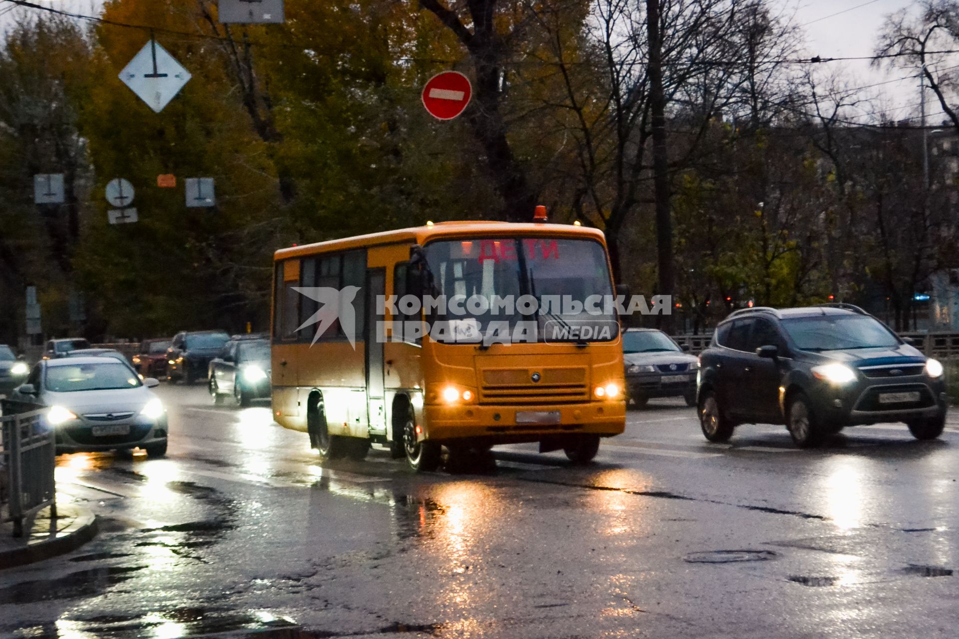 Повседневная жизнь в Воронеже