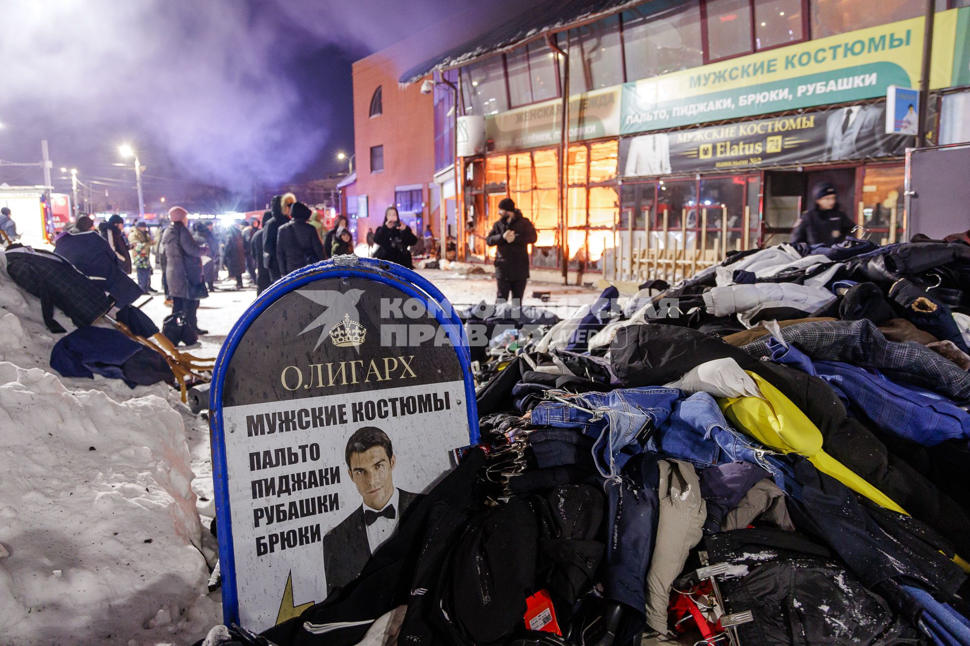 Пожар на рынке в Челябинске