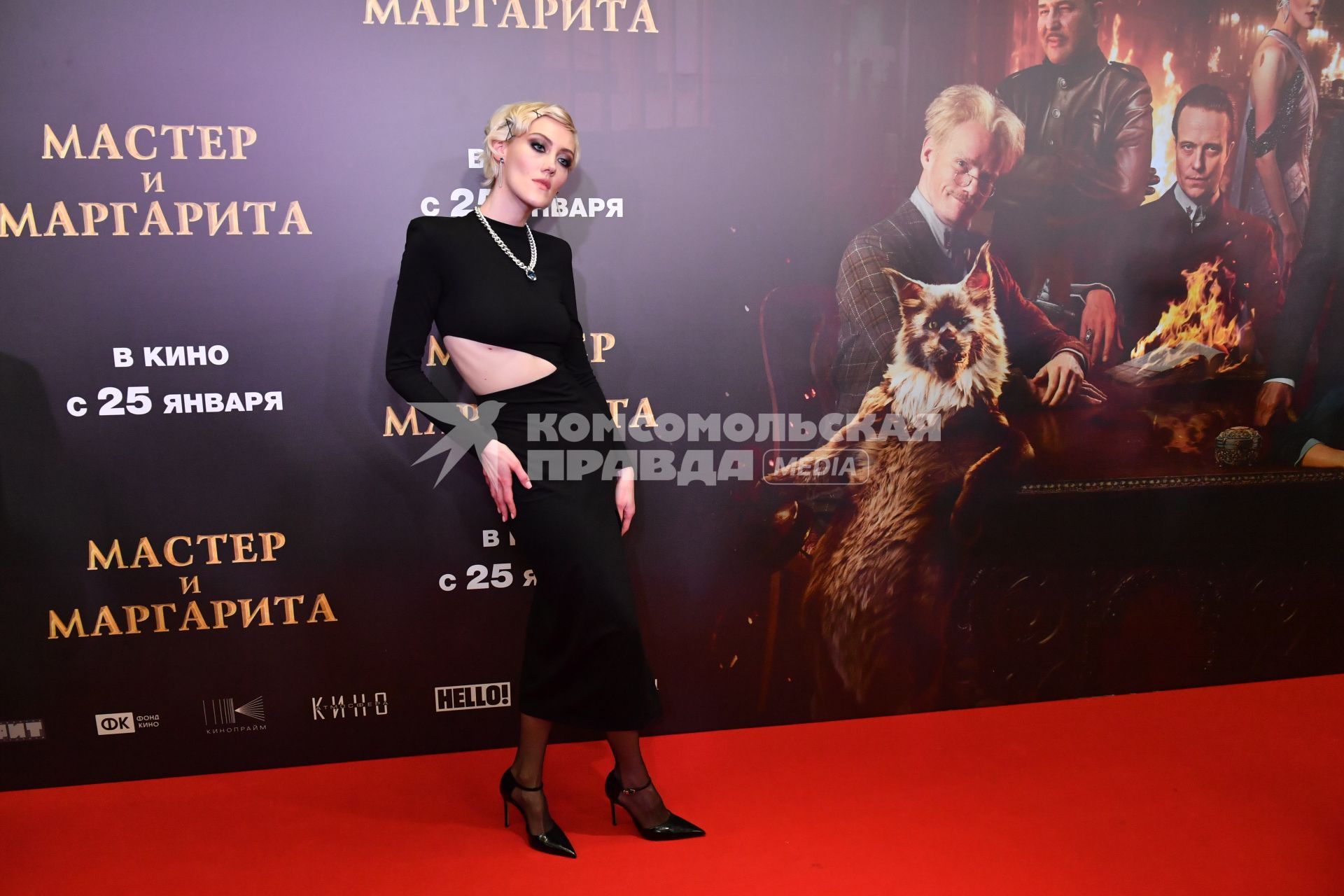 Премьера фильма Мастер и Маргарита\" в кинотеатре \"Каро 11 Октябрь\"