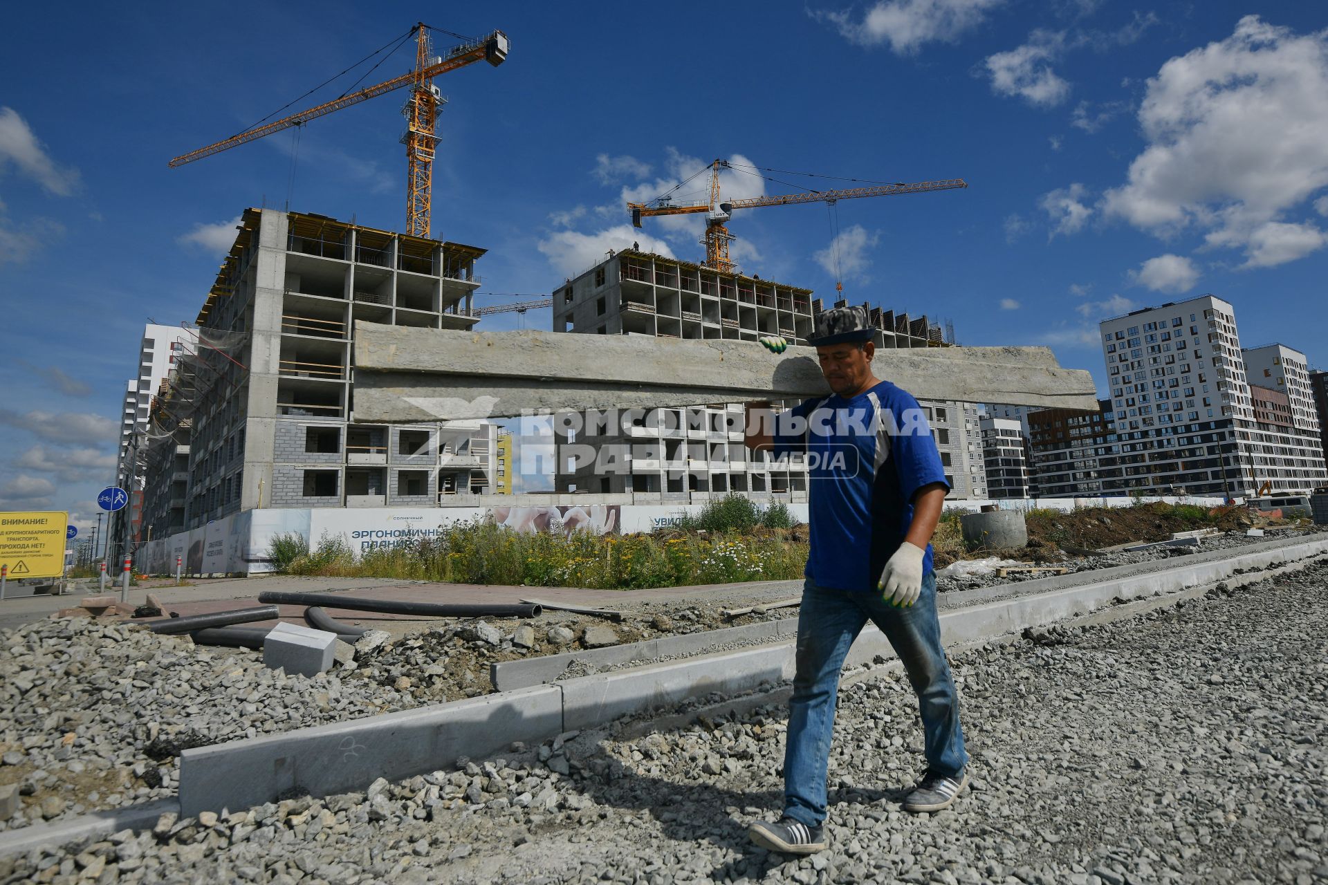 Строительство дороги в новом районе города