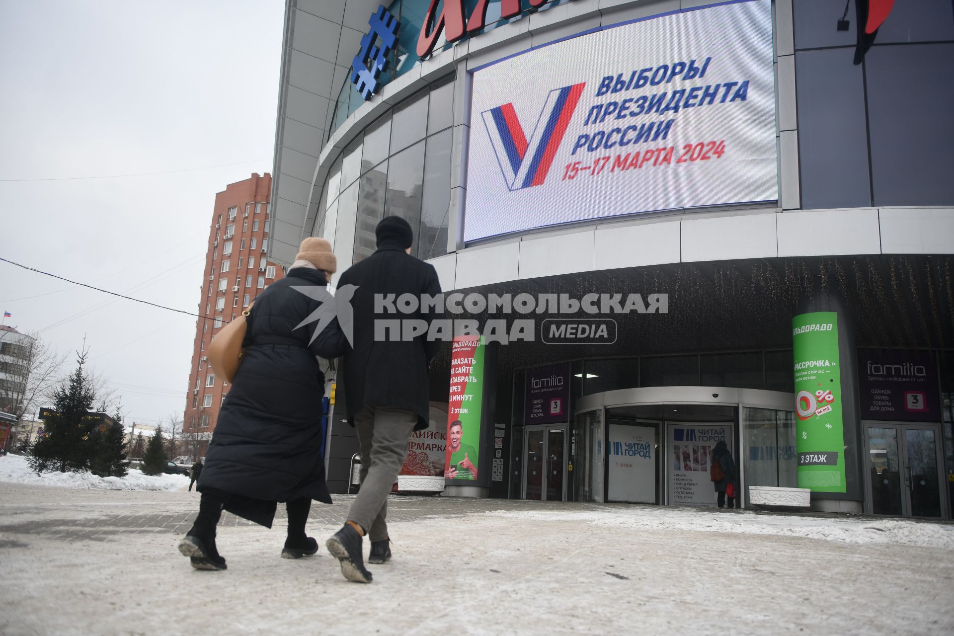 Предвыборная агитация в Екатеринбурге