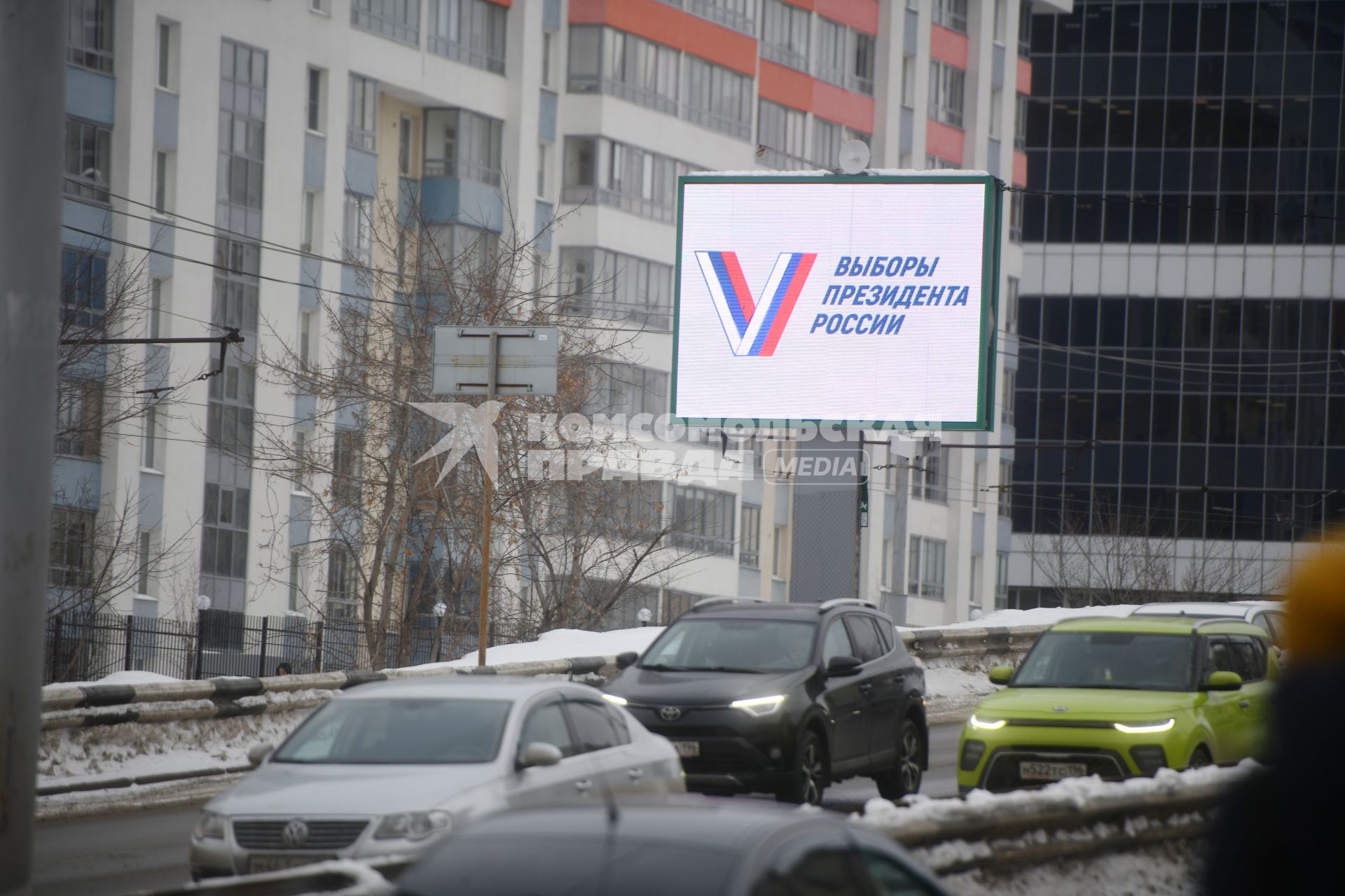 Предвыборная агитация в Екатеринбурге