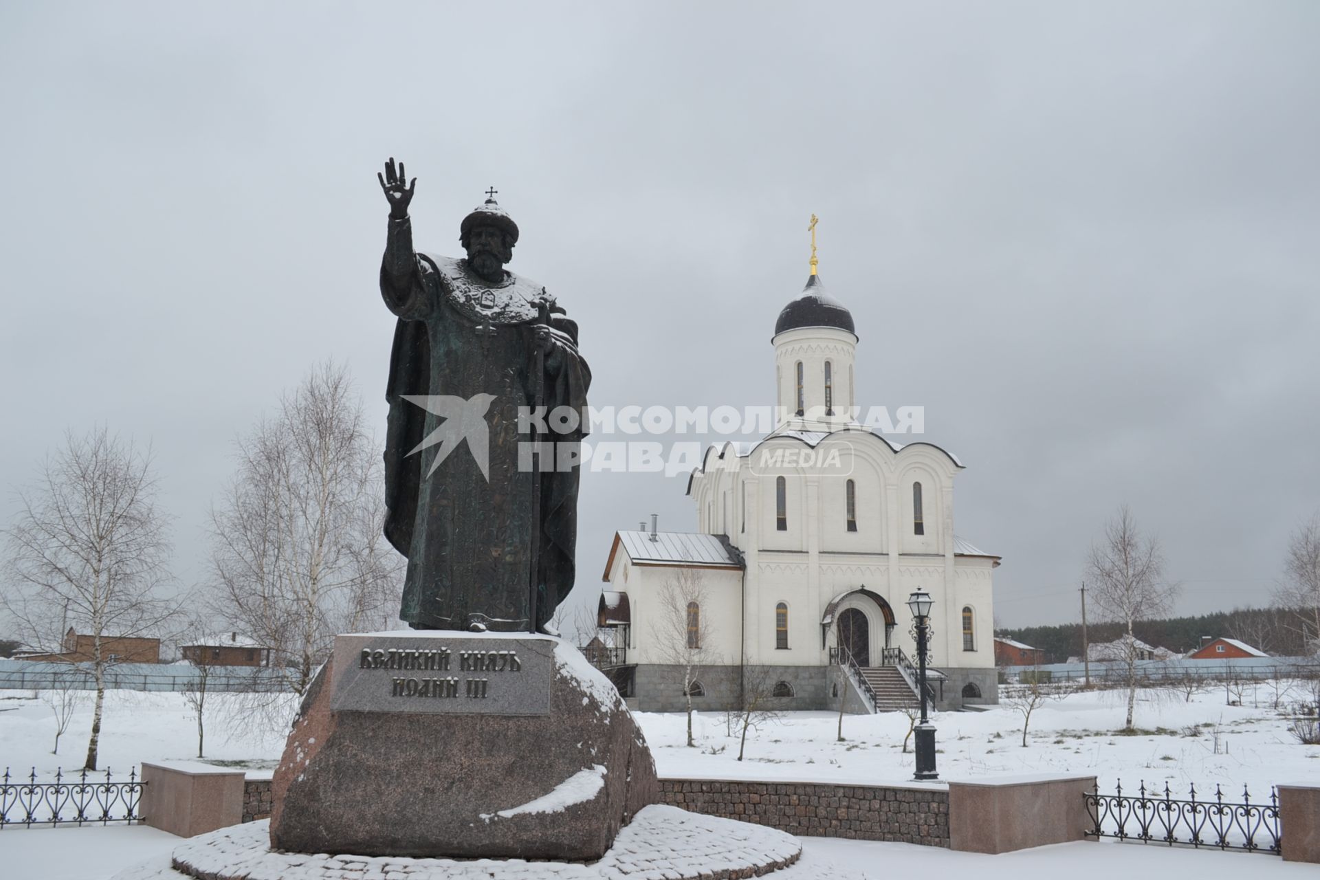 Памятник Великому князю Иоанну III в Калужской области