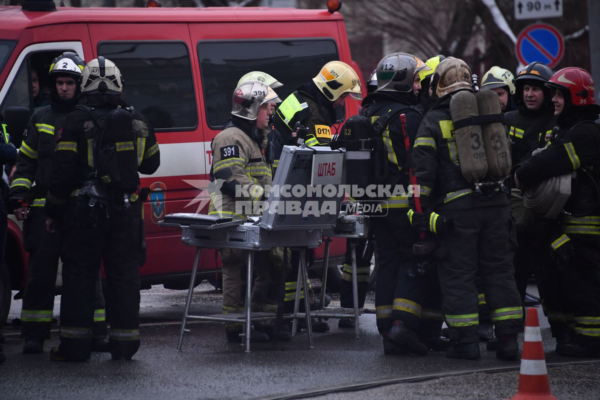 Пожар в здании столичного комитета КПРФ в Москве