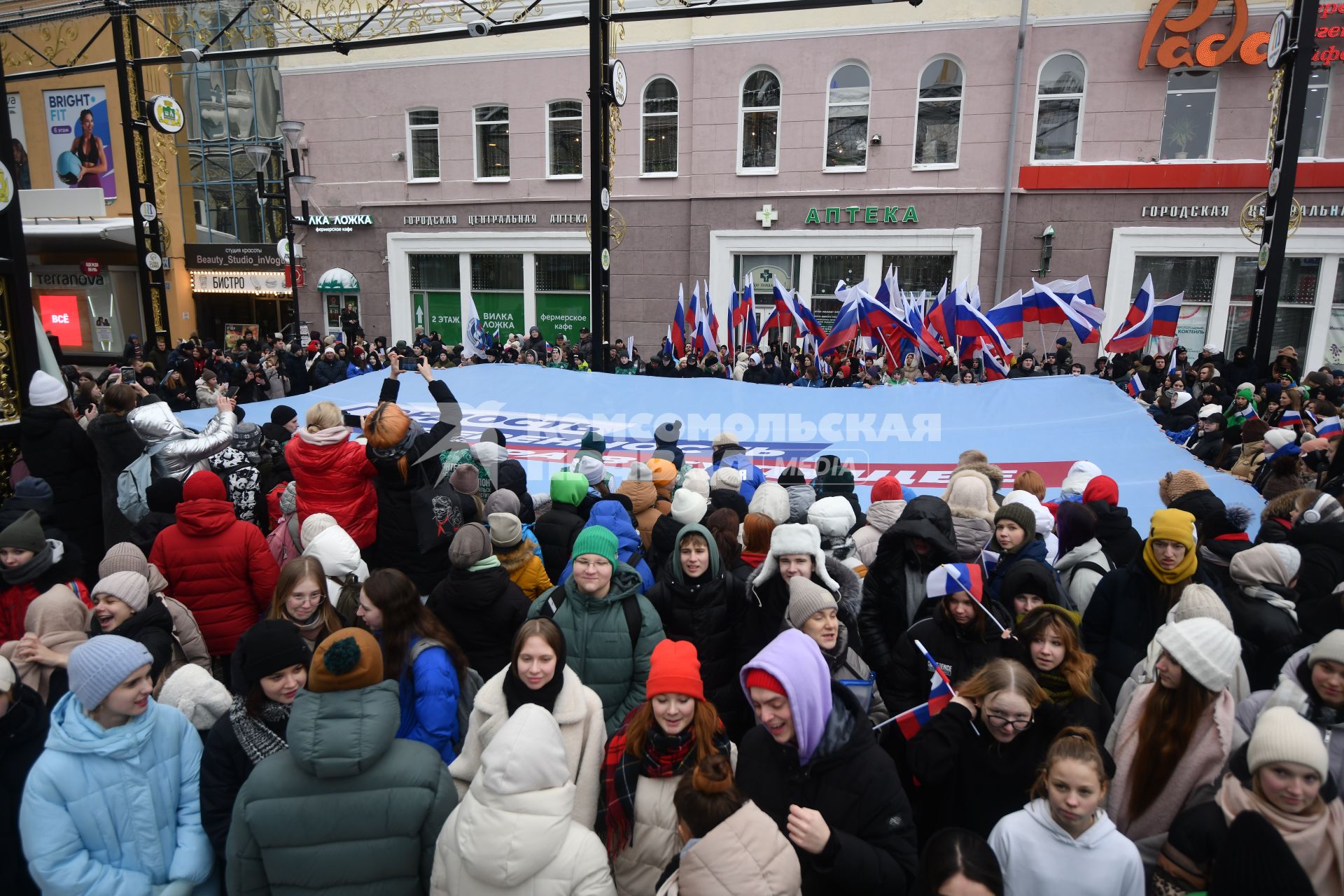 Презентация молодежной капсулуы времени в Екатеринбурге