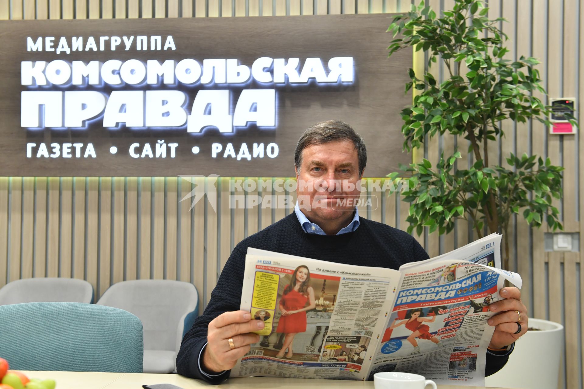 Владимир Сальников в редакции `Комсомольской правды`