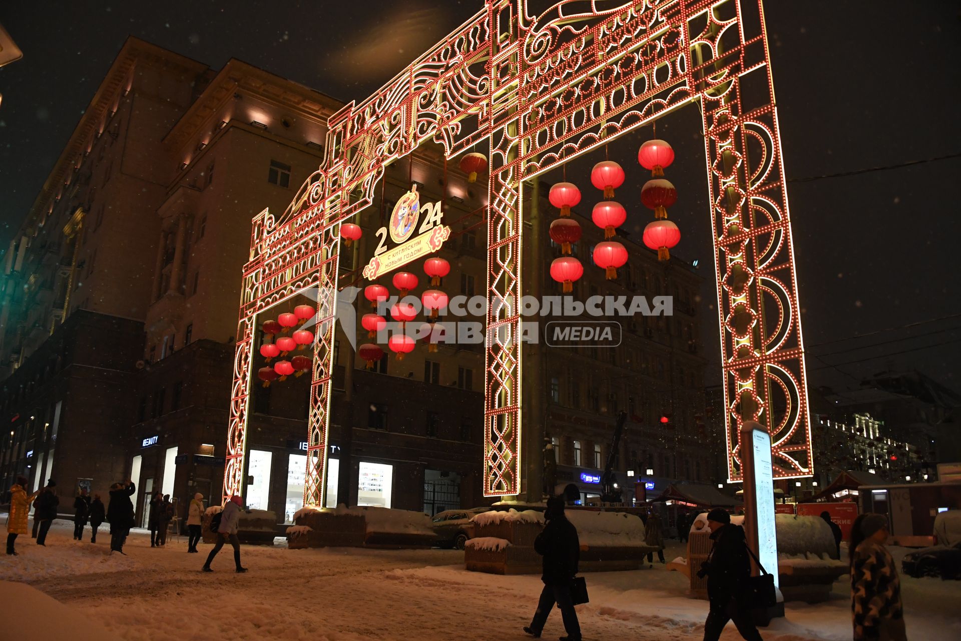 Праздничное украшение города в честь китайского Нового года