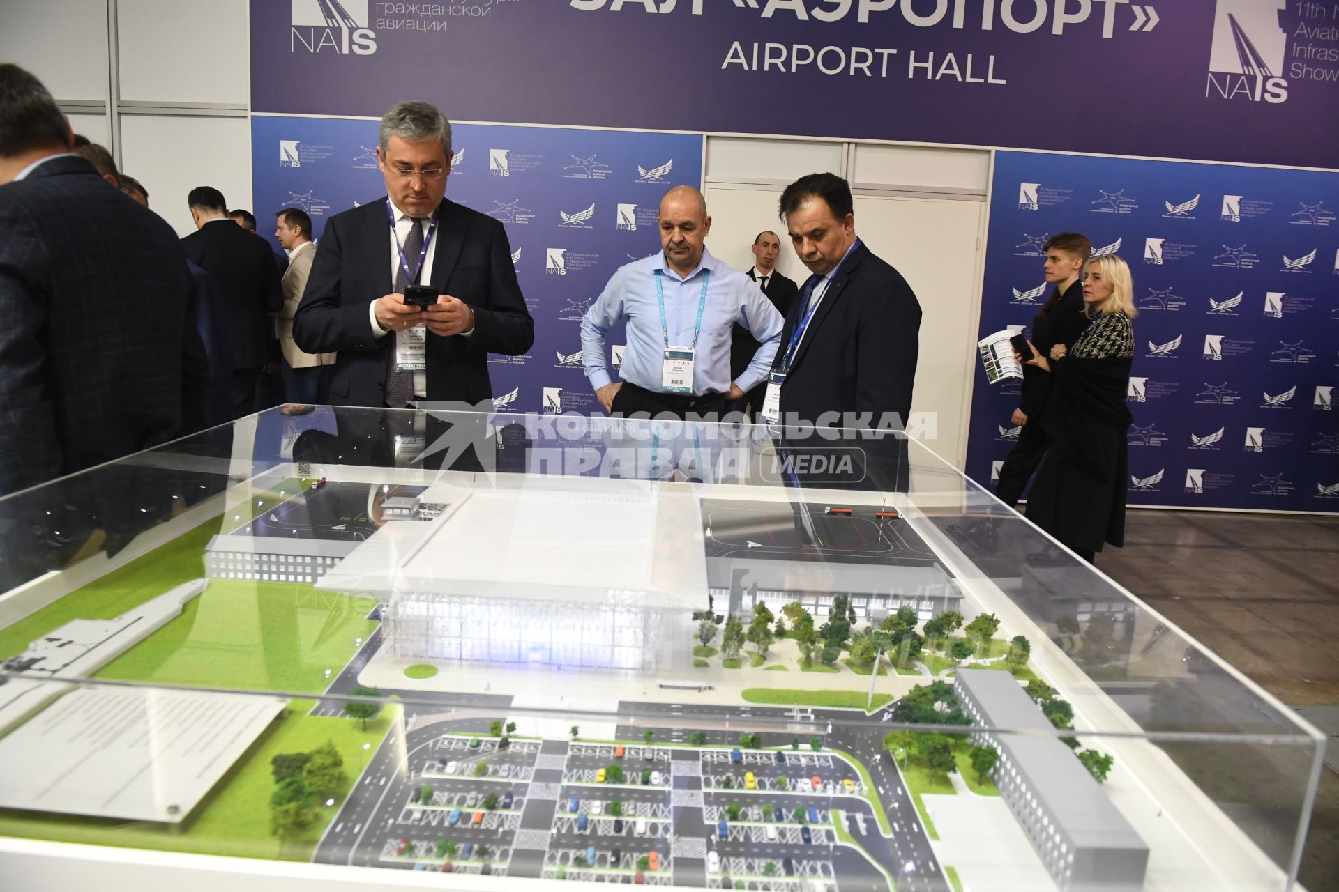 Национальная выставка и форум инфраструктуры гражданской авиации  NAIS 2024
