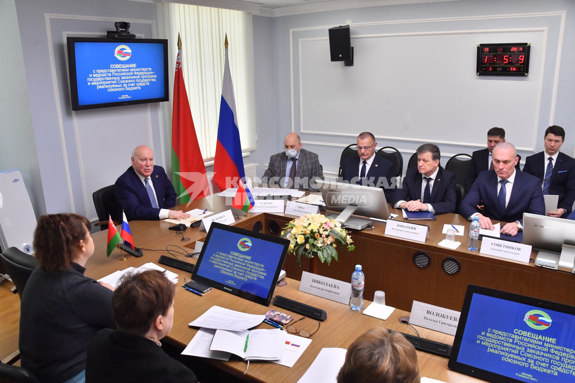 Госсекретарь Союзного государства Дмитрий Мезенцев провел совещание с представителями министерств и ведомств РФ