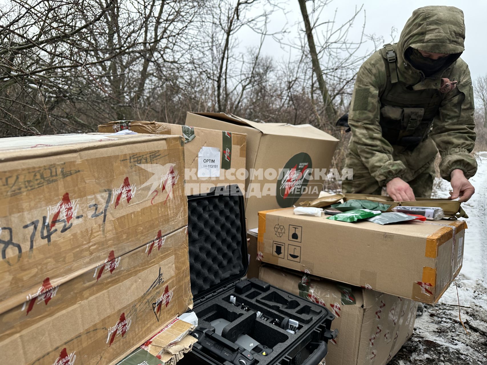 Гуманитарная помощь бойцам СВО на Артемовском направлении