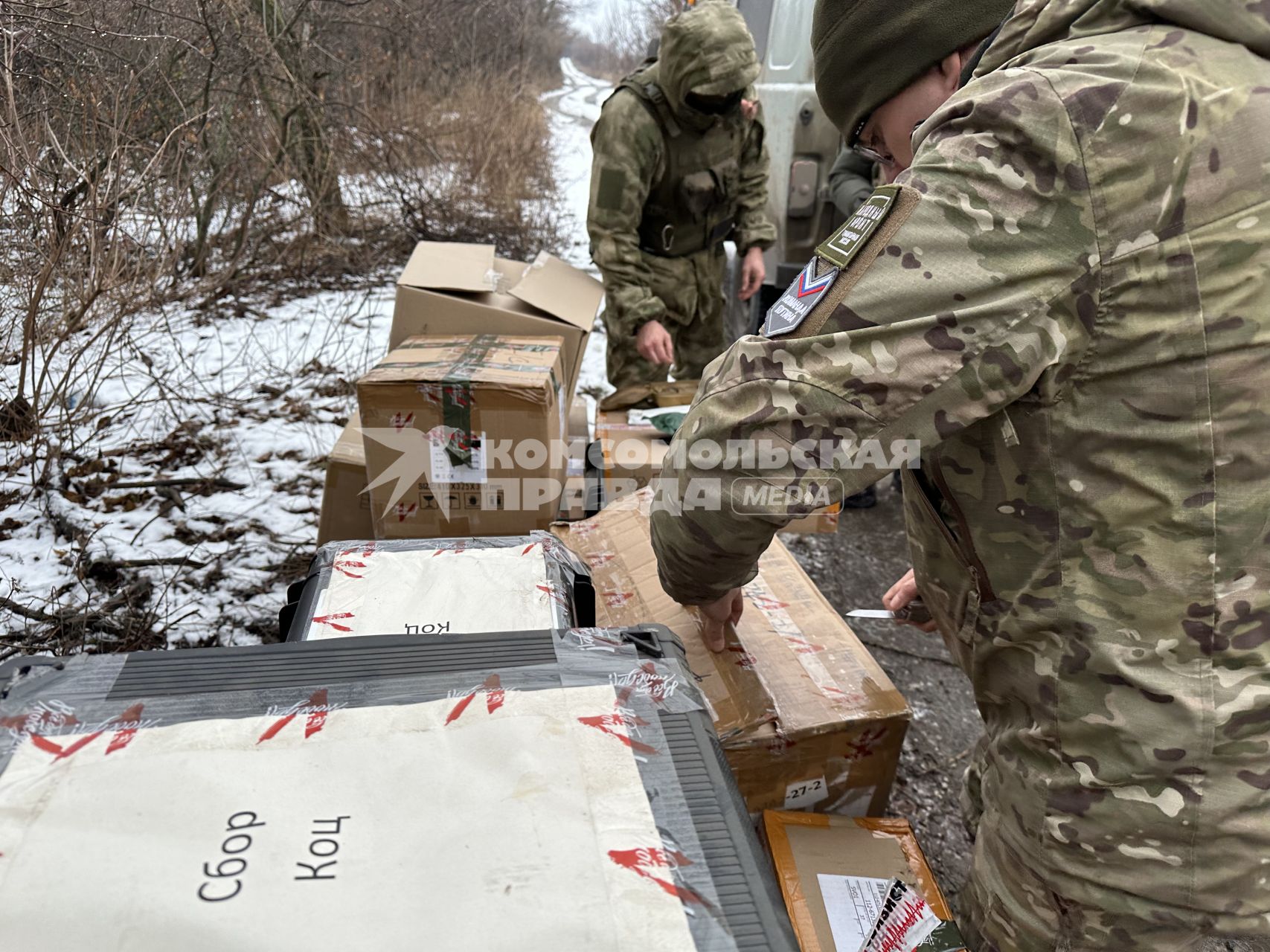 Гуманитарная помощь бойцам СВО на Артемовском направлении