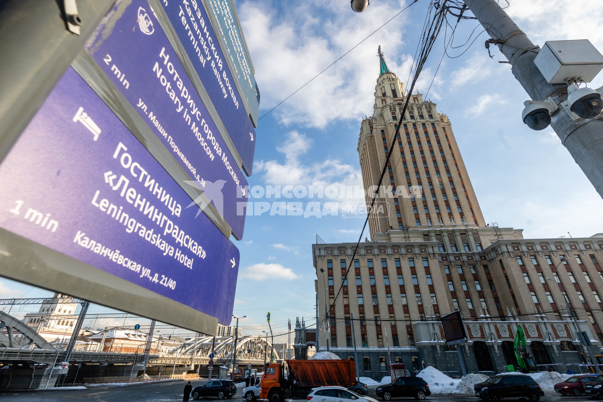 Виды гостиницы Хилтон Москва Ленинградская\"