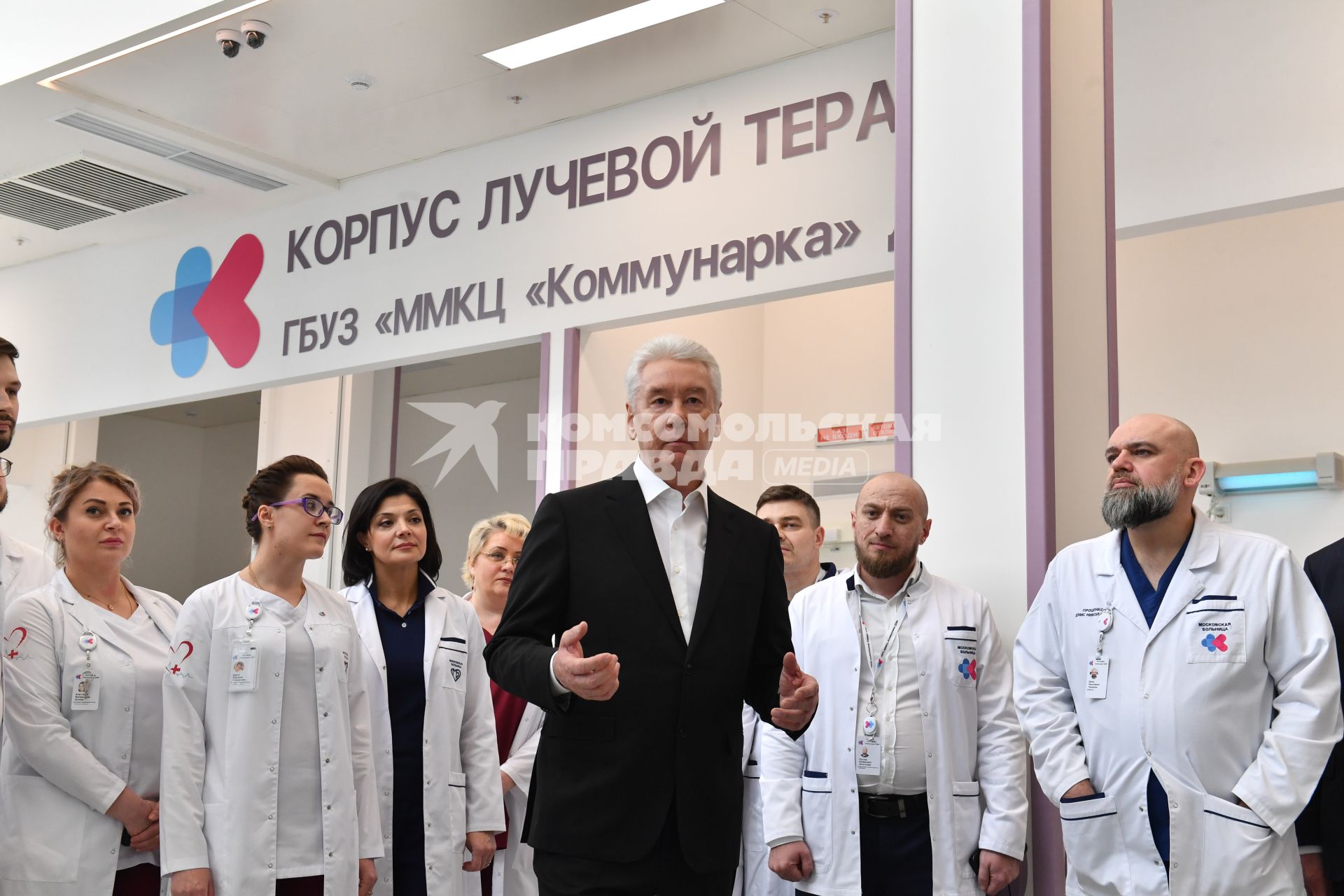 Мэр Москвы Сергей Собянин посетил клинический центр Коммунарка