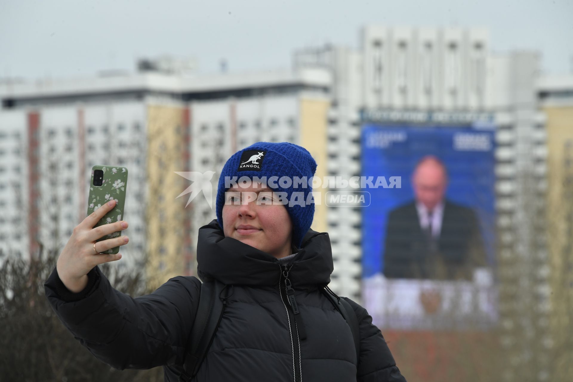 Трансляция послания президента РФ Путина Федеральному собранию в Москве