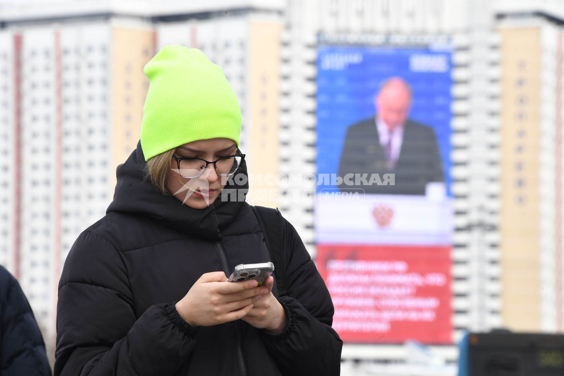 Трансляция послания президента РФ Путина Федеральному собранию в Москве