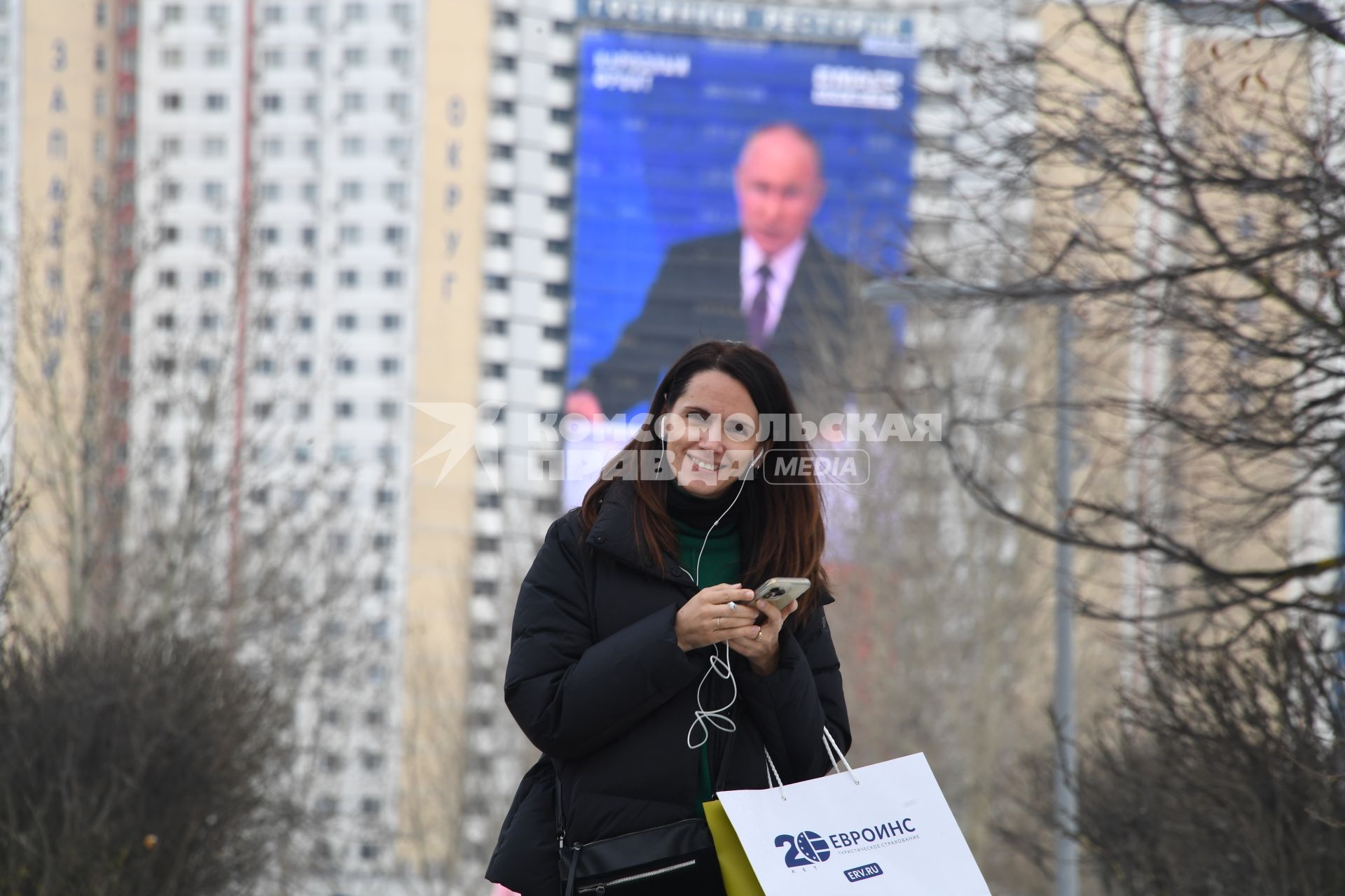 Трансляция послания президента РФ Путина Федеральному собранию в Москве