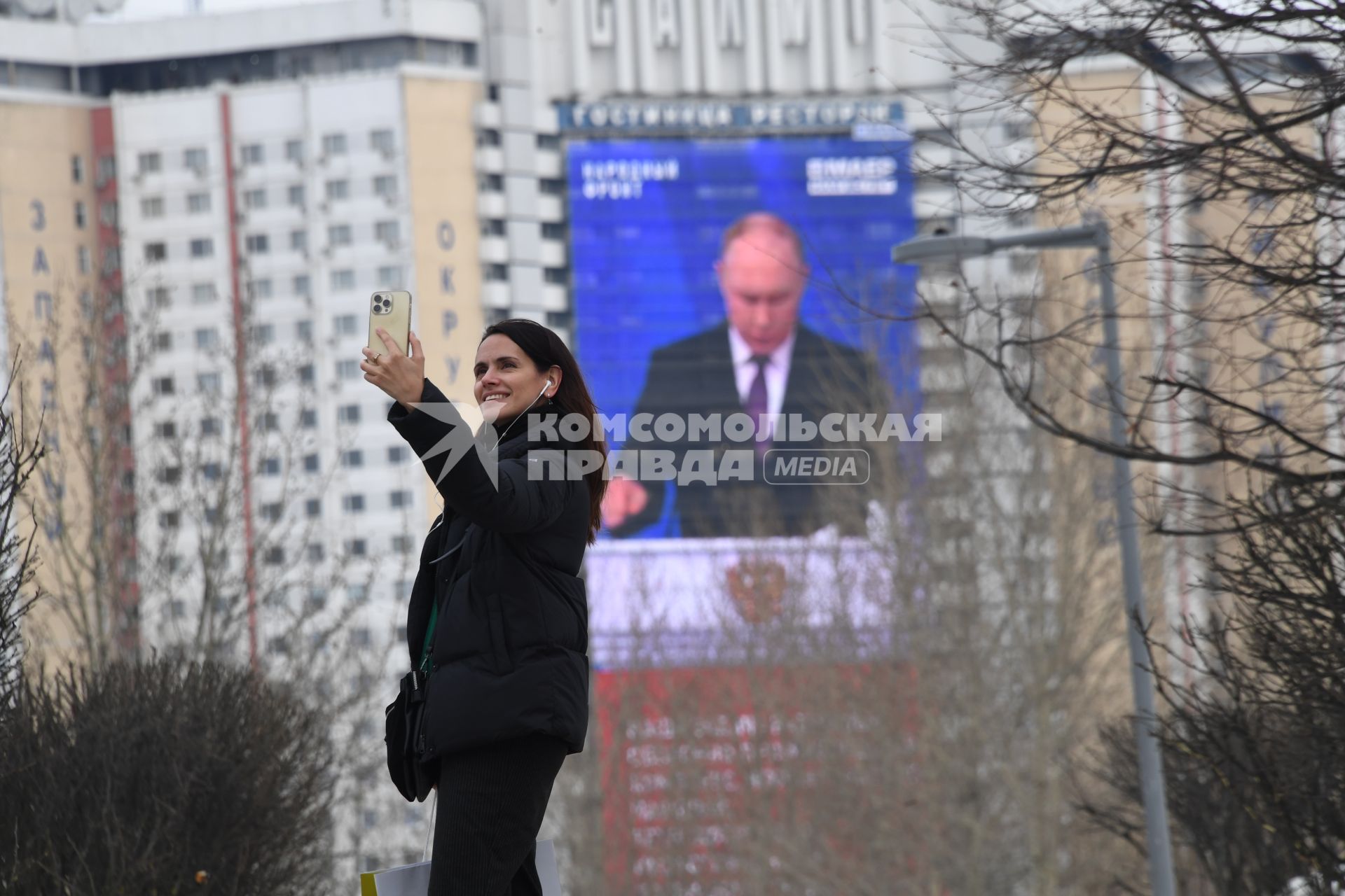 Трансляция послания президента РФ Путина Федеральному собранию в Москве