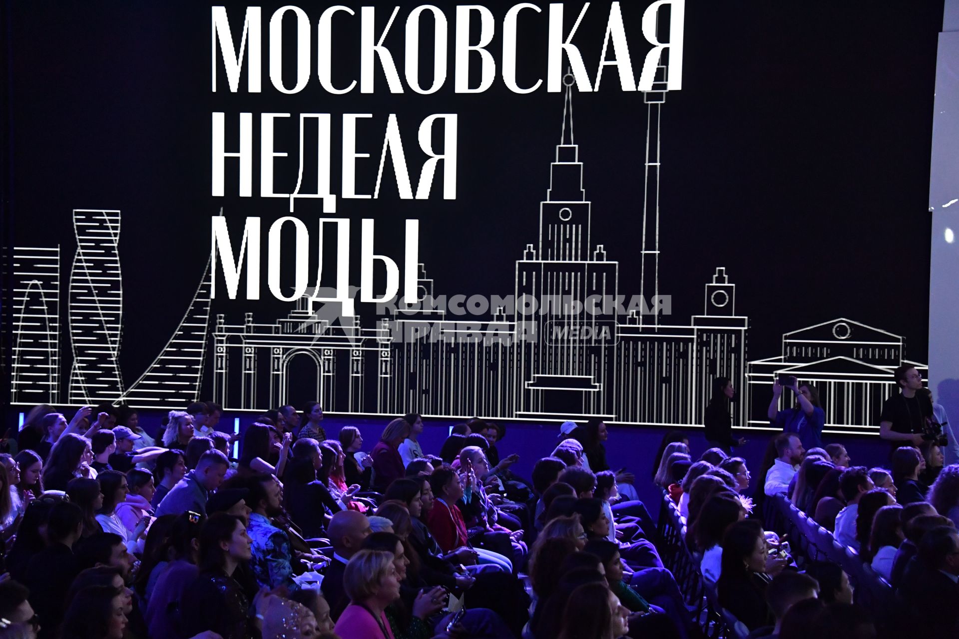 Открытие Московской недели моды на выставке-форуме \"Россия\"