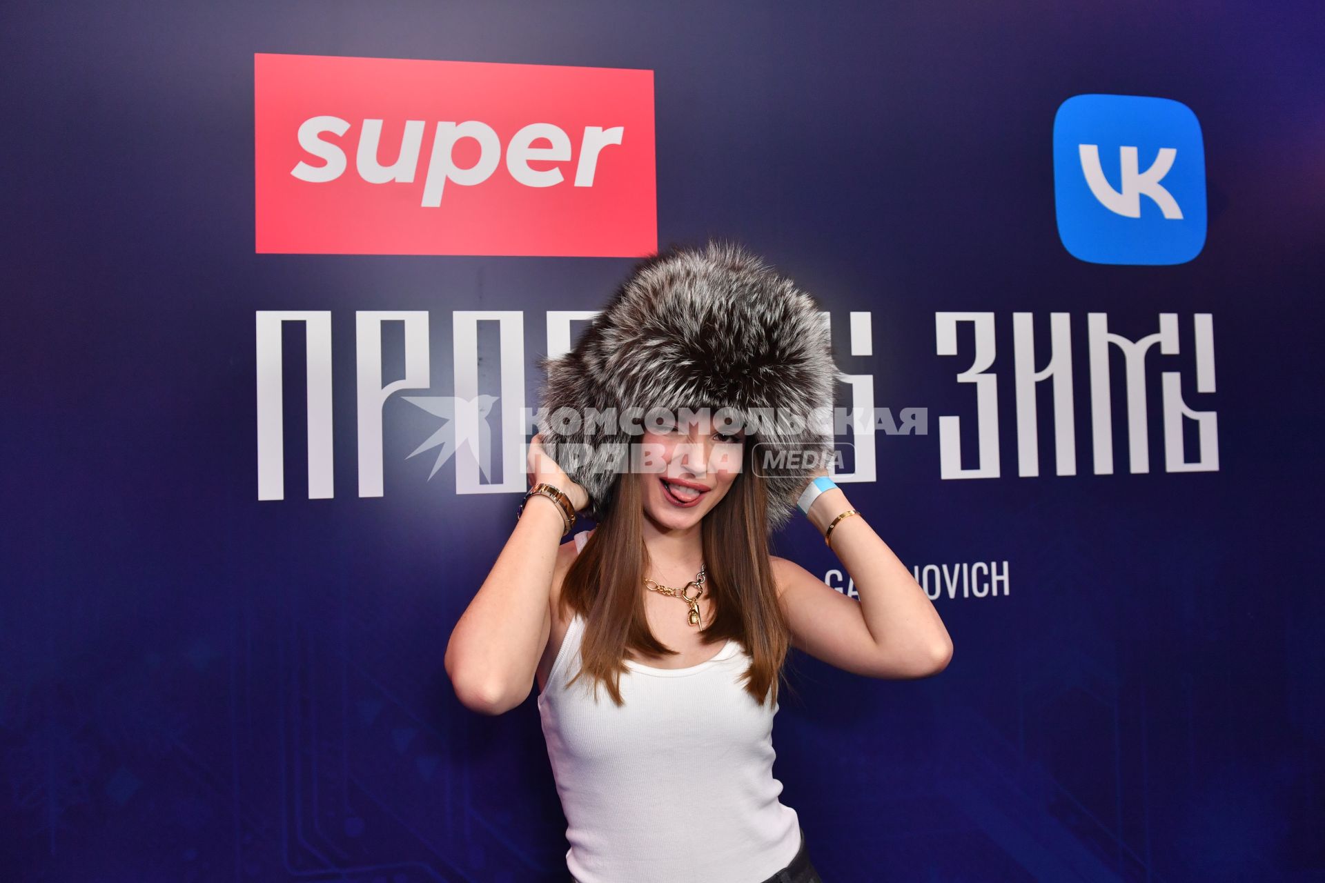 Вечеринка \"Проводы зимы: Super x VK\" в Москве