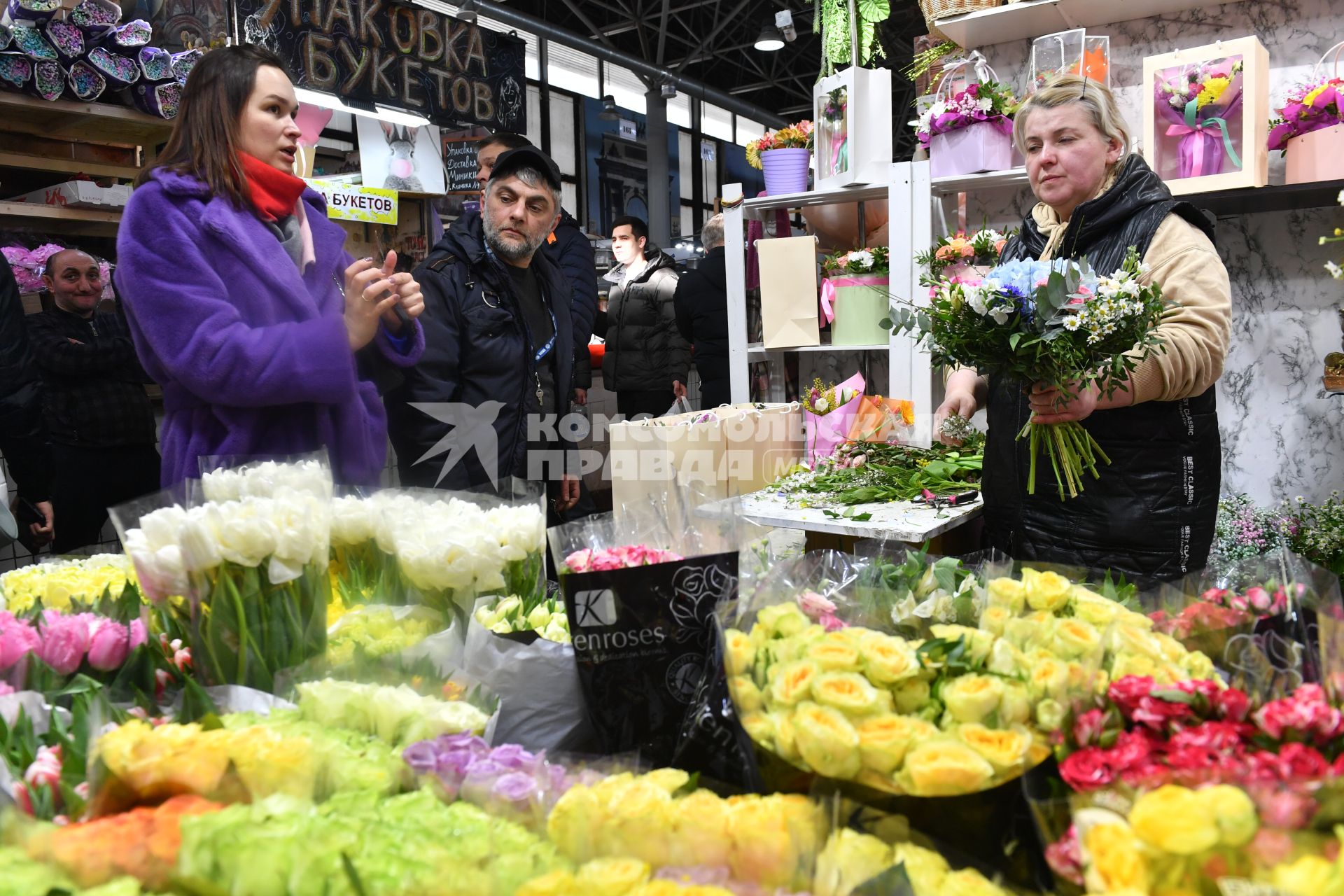 Рижский рынок в Москве