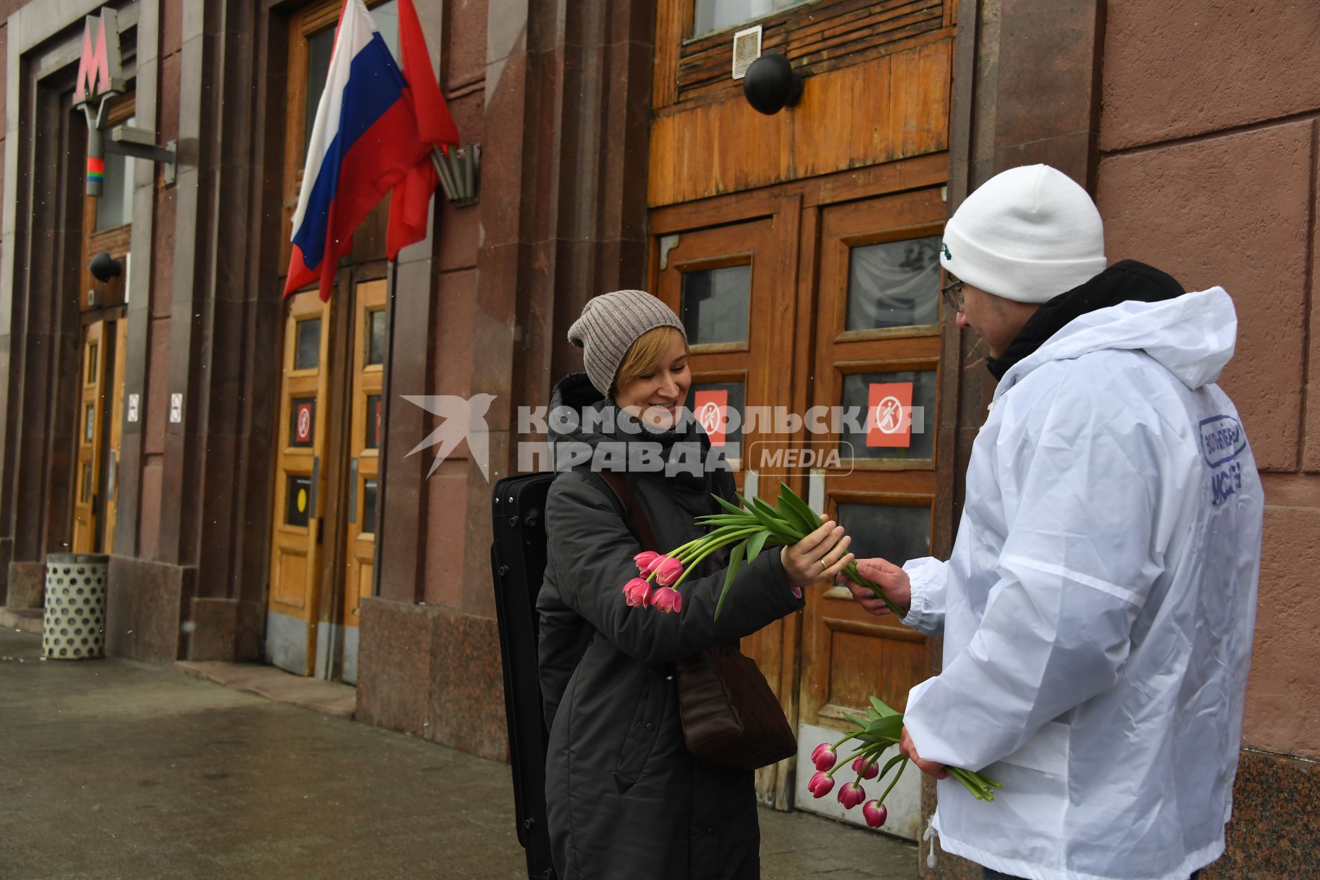 Поздравление женщин с праздником 8 марта в Москве