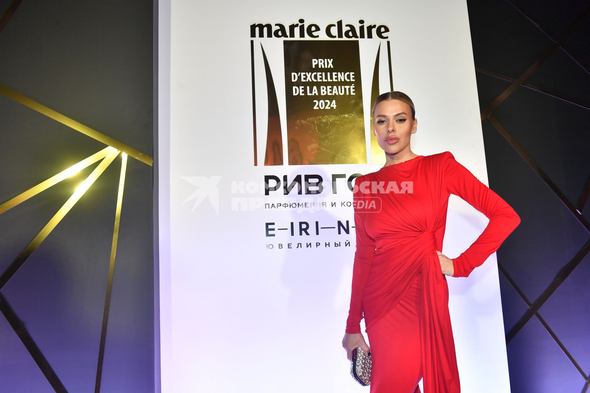 Премия красоты журнала Marie Claire - Prix D’excellence De La Beaute  2024