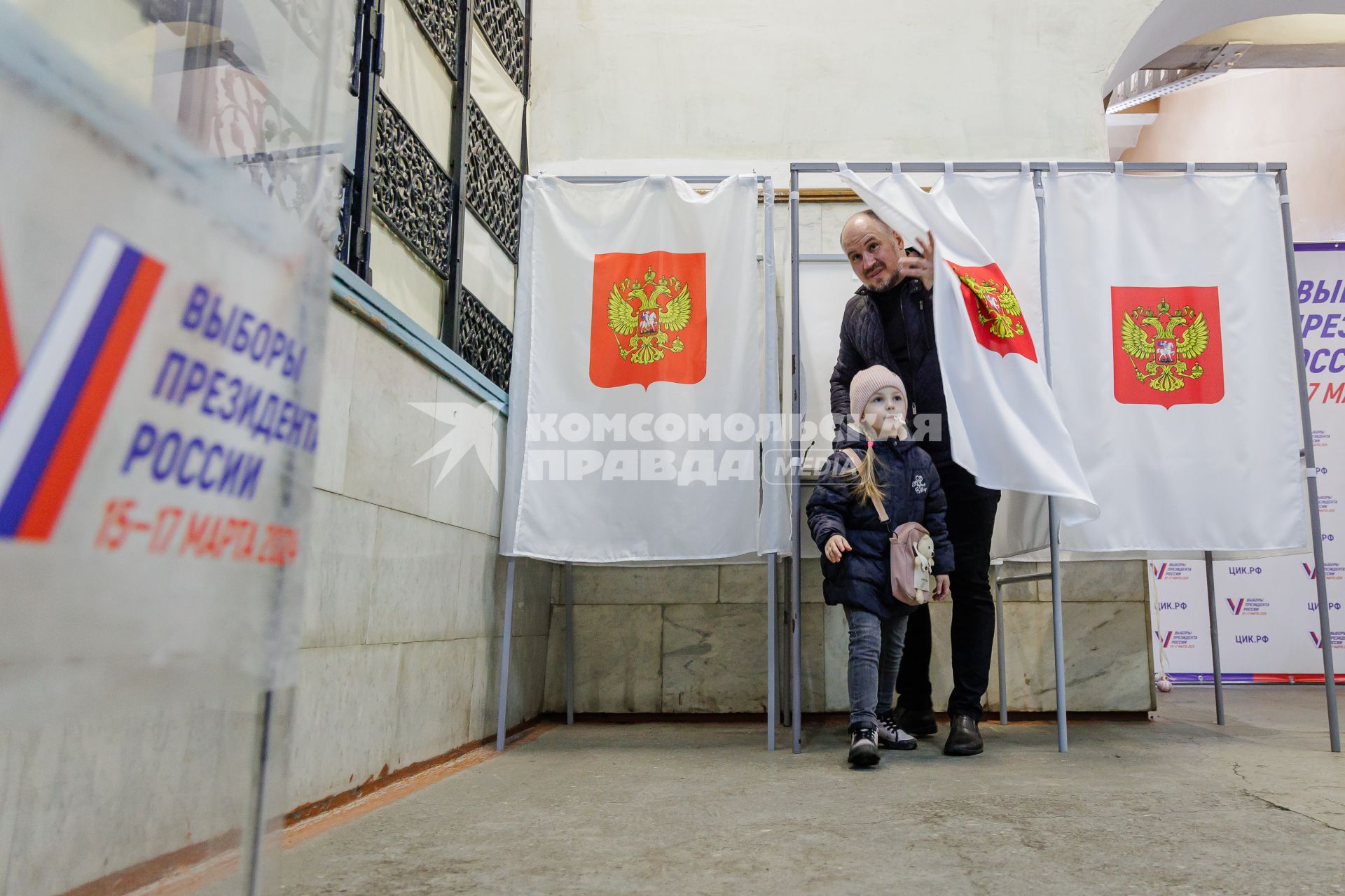 Голосование на выборах президента России в Челябинске