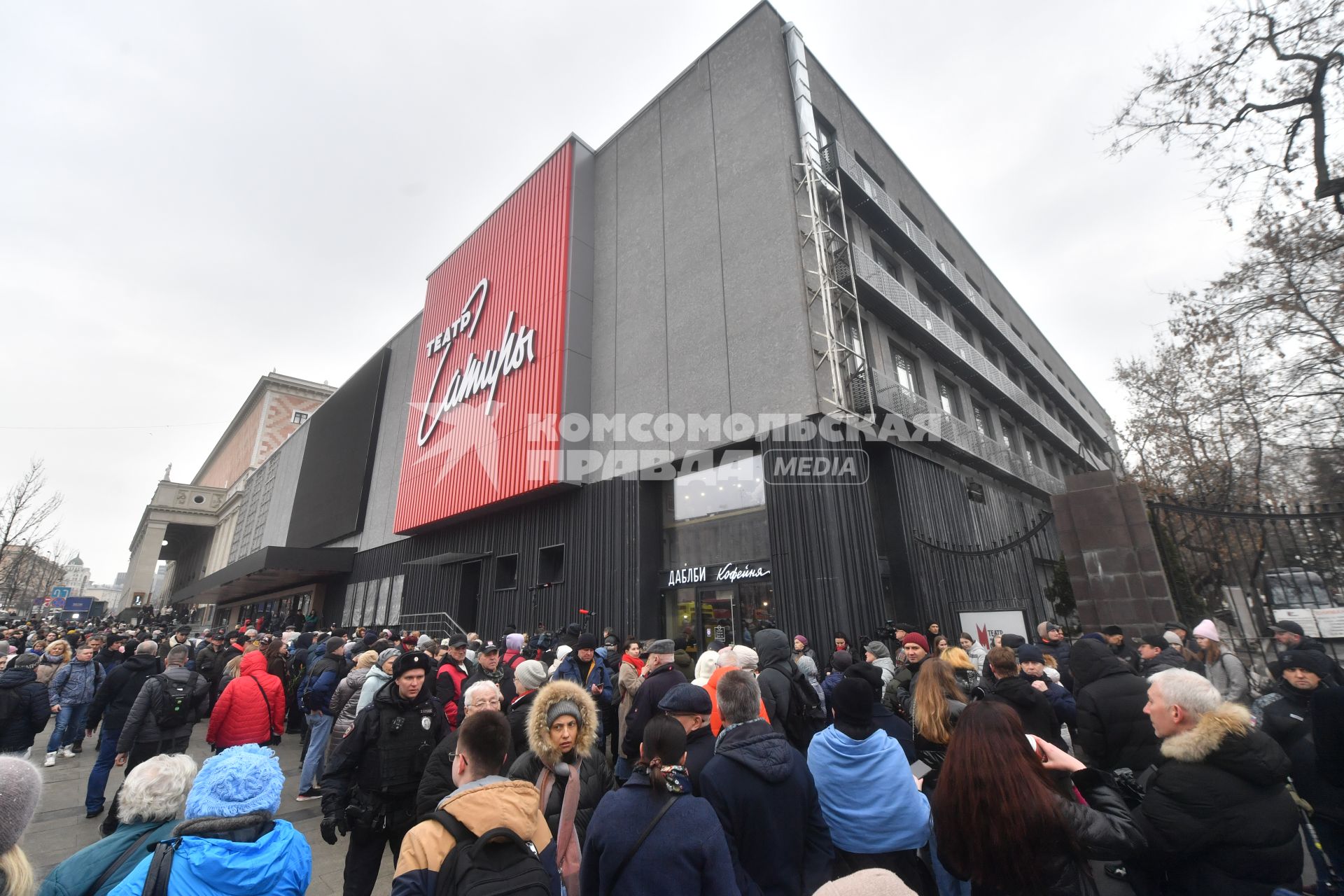 Прощание с Александром Ширвиндтом в Театре Сатиры