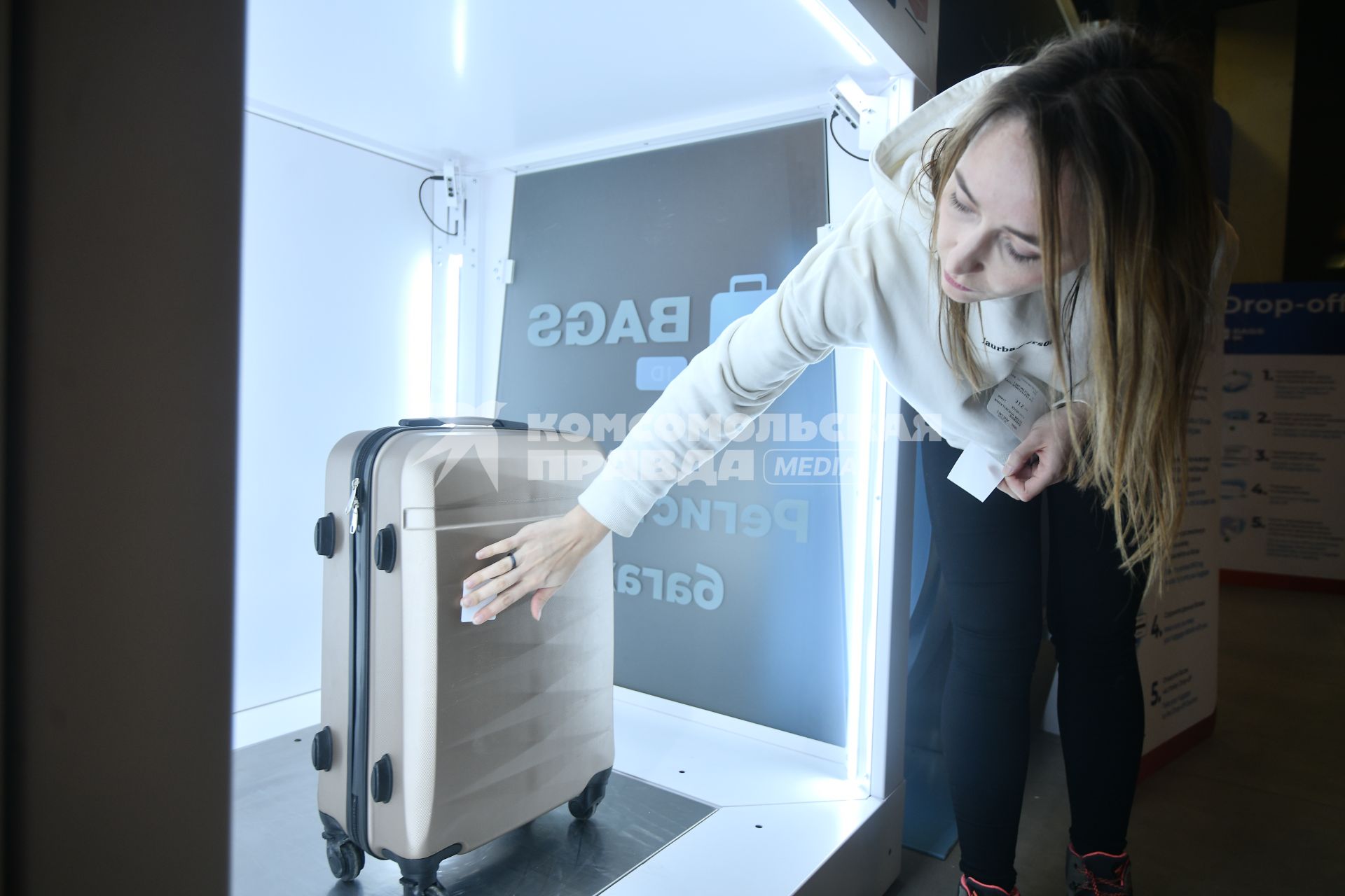 Система самостоятельной регистрации багажа Bags ID в аэропорту Кольцово