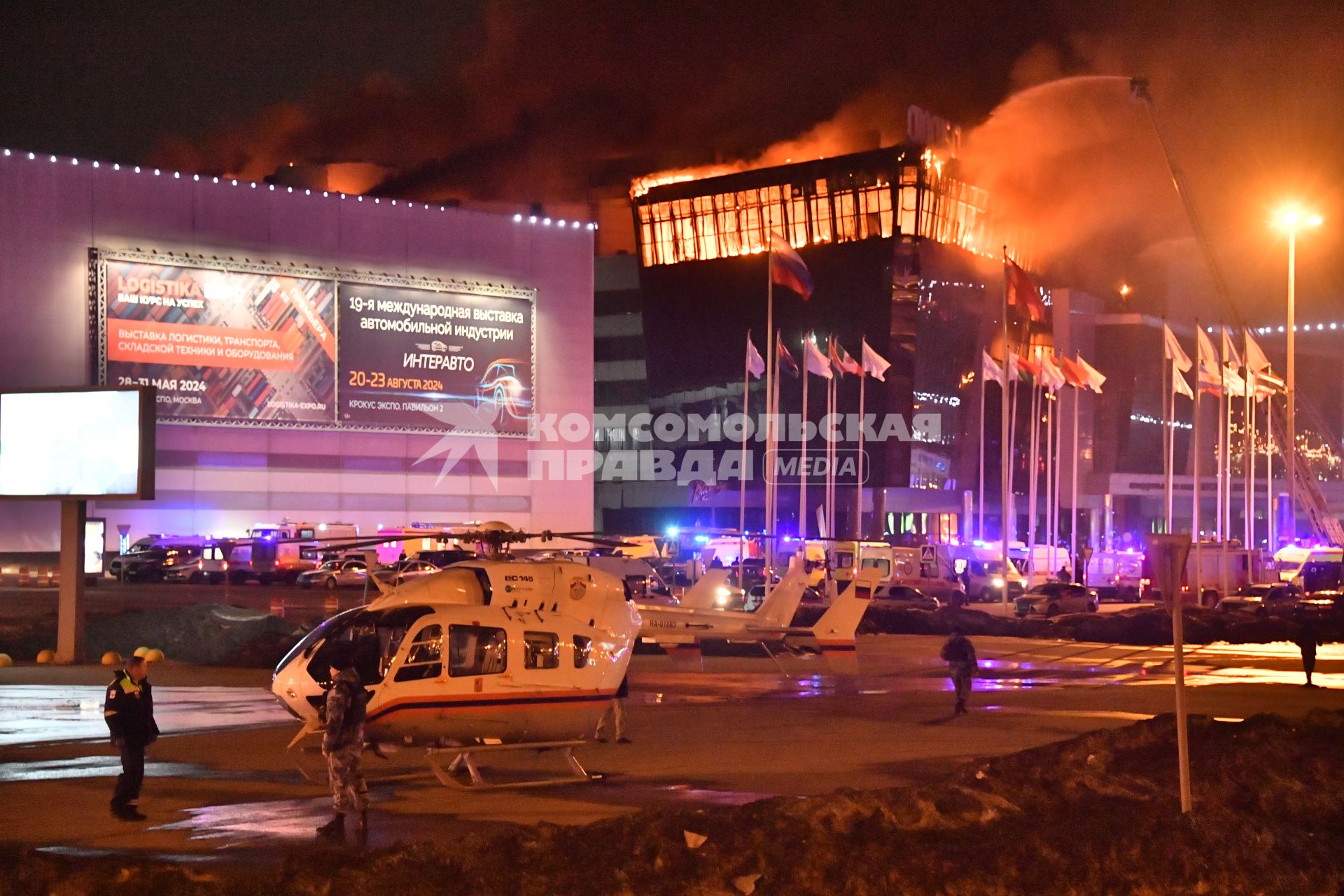 Теракт в \"Крокус Сити Холле\" в Красногорске