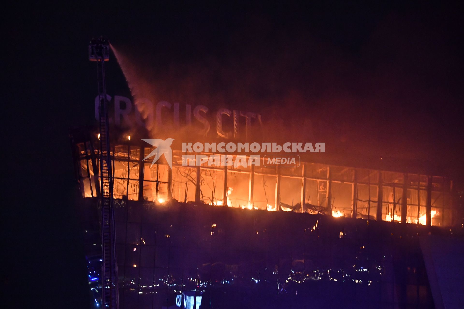 Теракт в \"Крокус Сити Холле\" в Красногорске