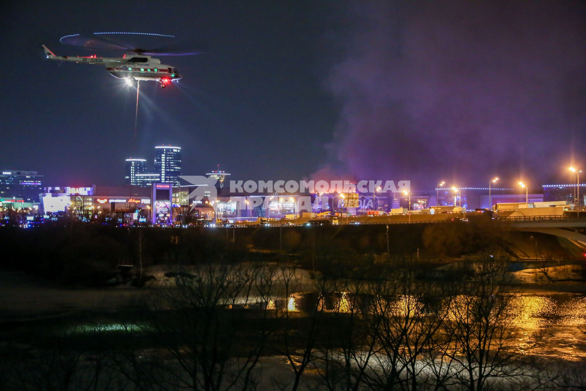 Теракт в \"Крокус Сити Холле\" в Красногорске