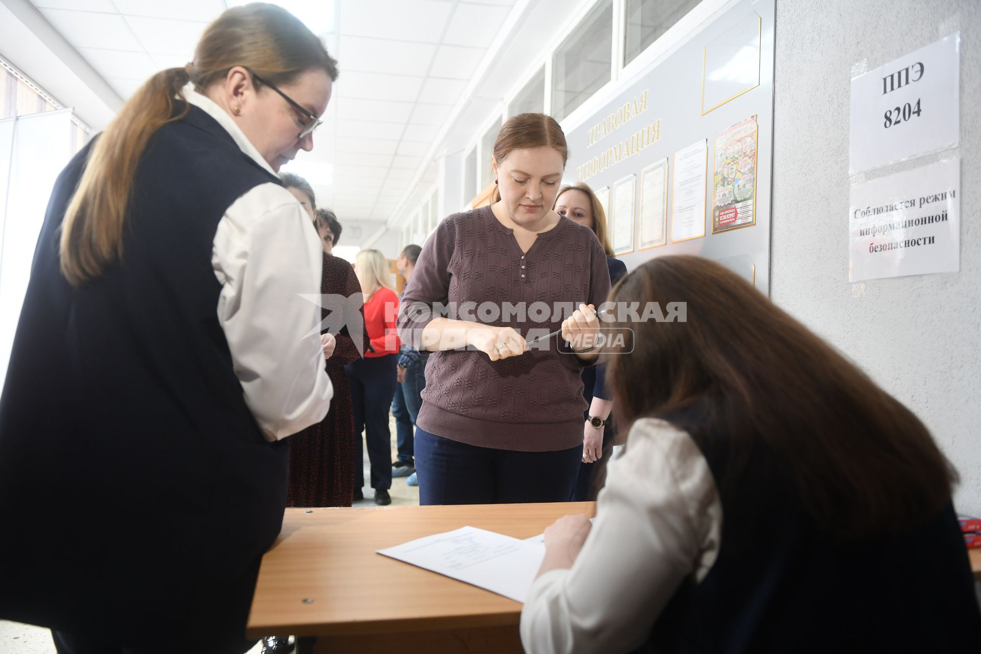 Акция День сдачи ЕГЭ родителями\' в Екатеринбурге