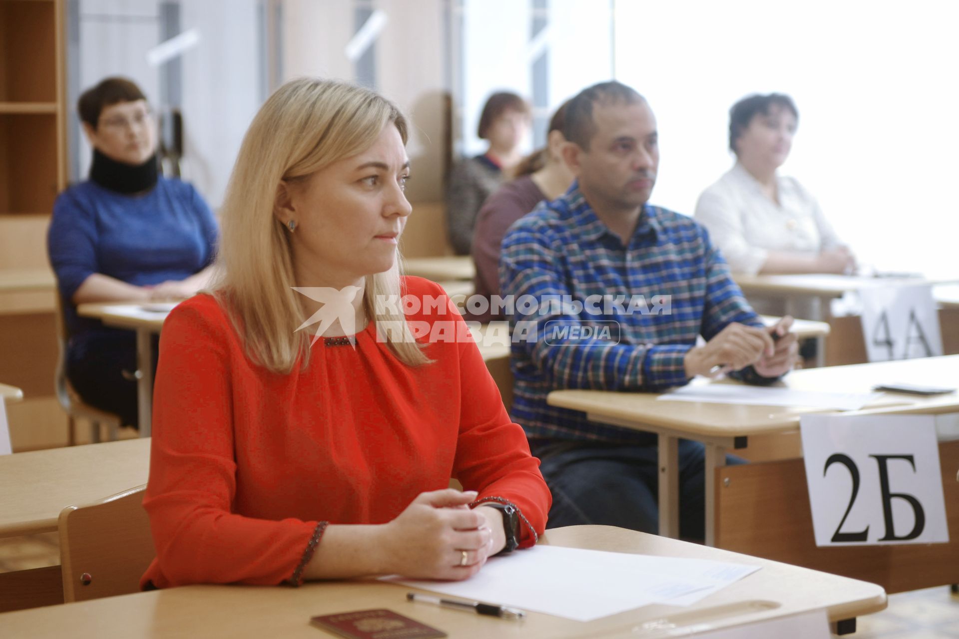 Акция День сдачи ЕГЭ родителями\' в Екатеринбурге