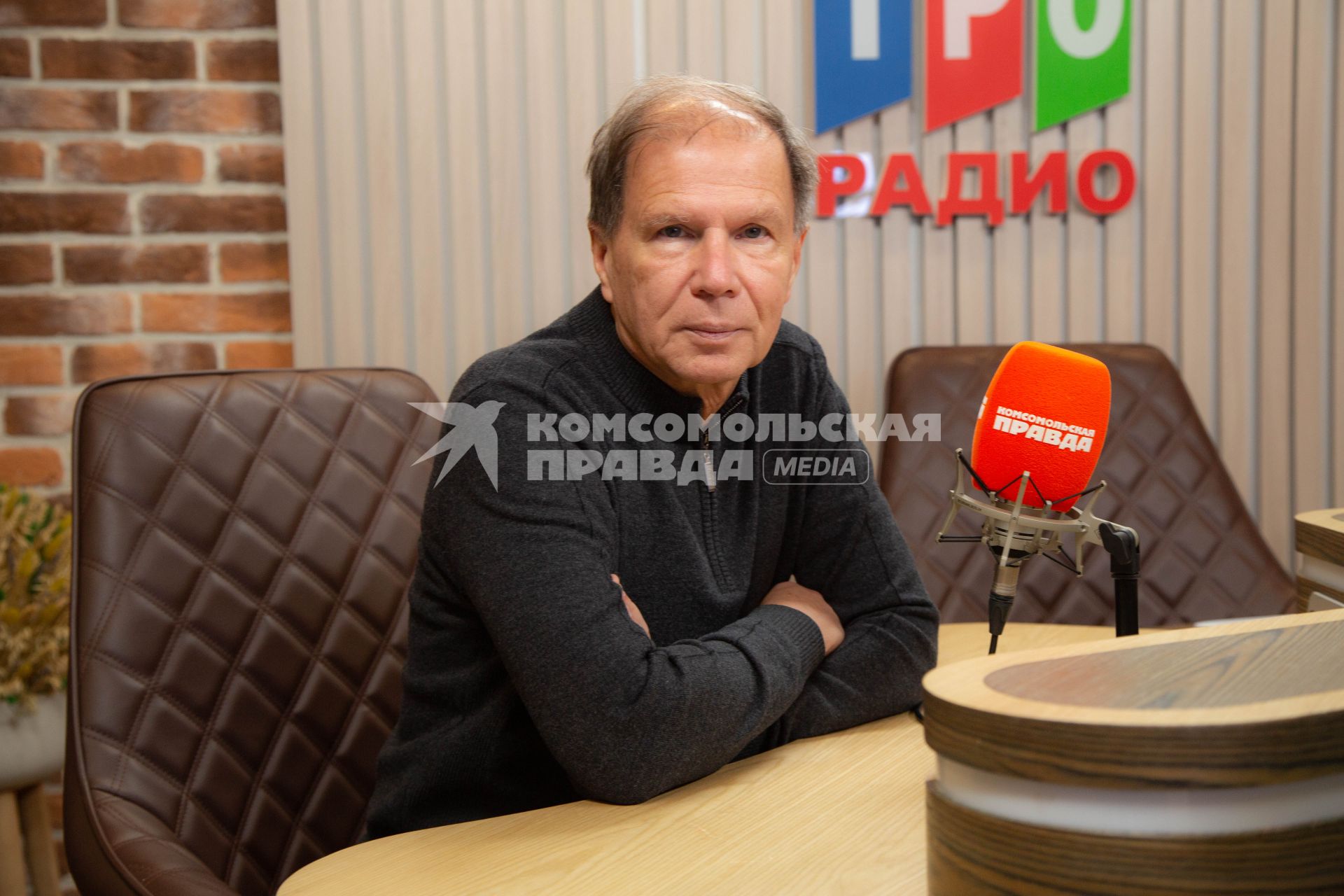 Константин Лядов на радиостанции `Комсомольская правда`