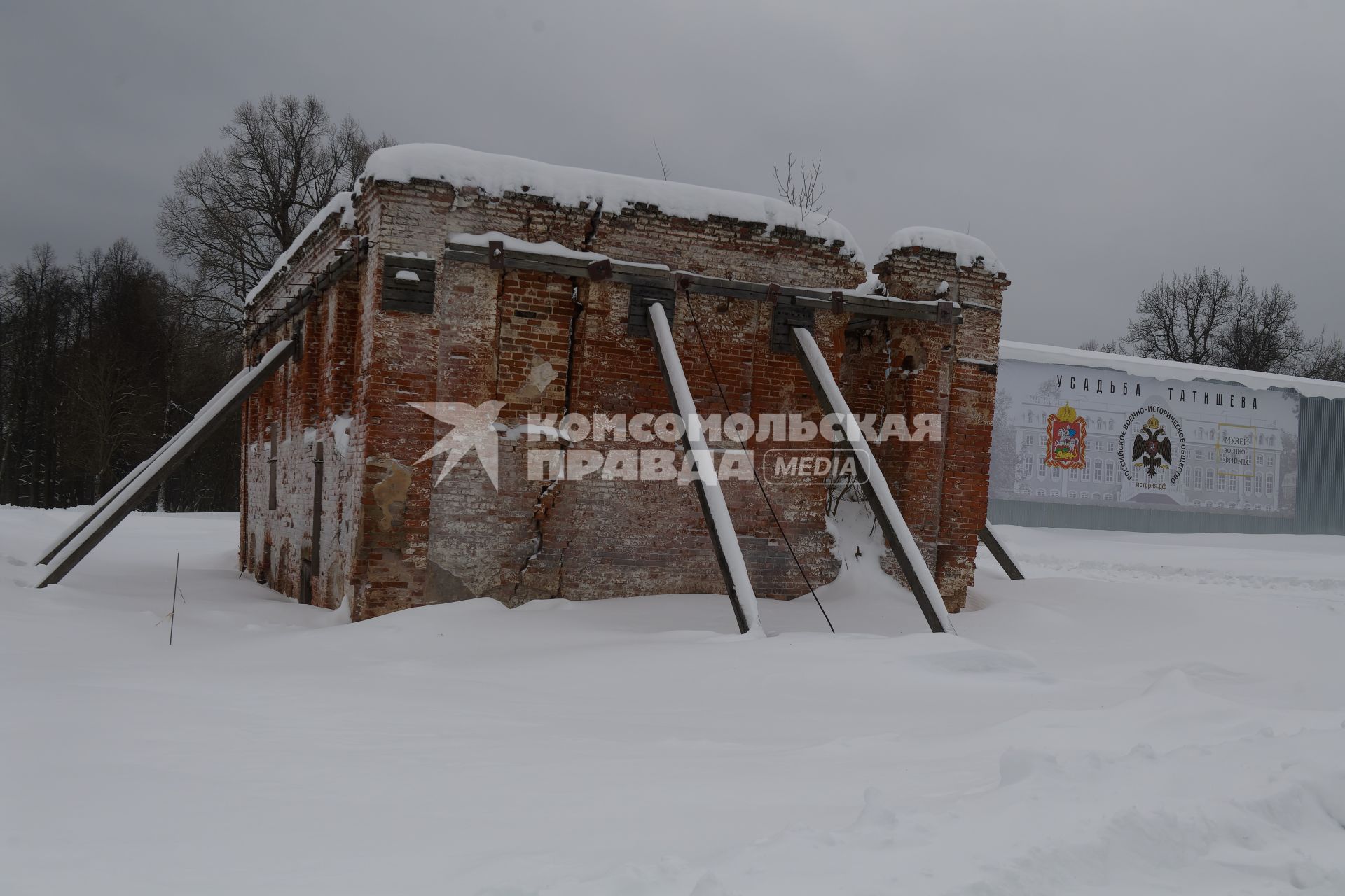 Восстановление усадьбы В.Н. Татищева в Болдино