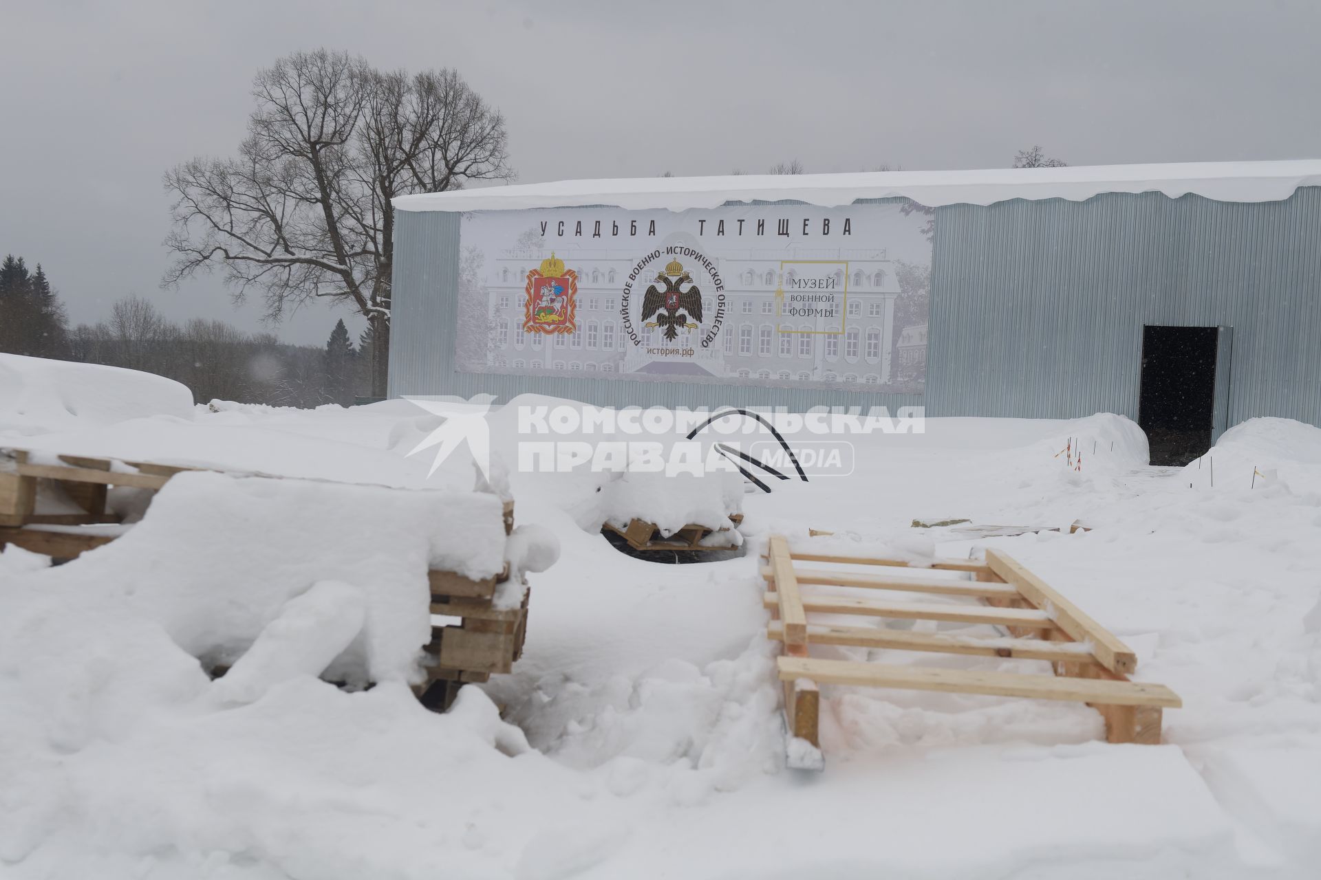 Восстановление усадьбы В.Н. Татищева в Болдино