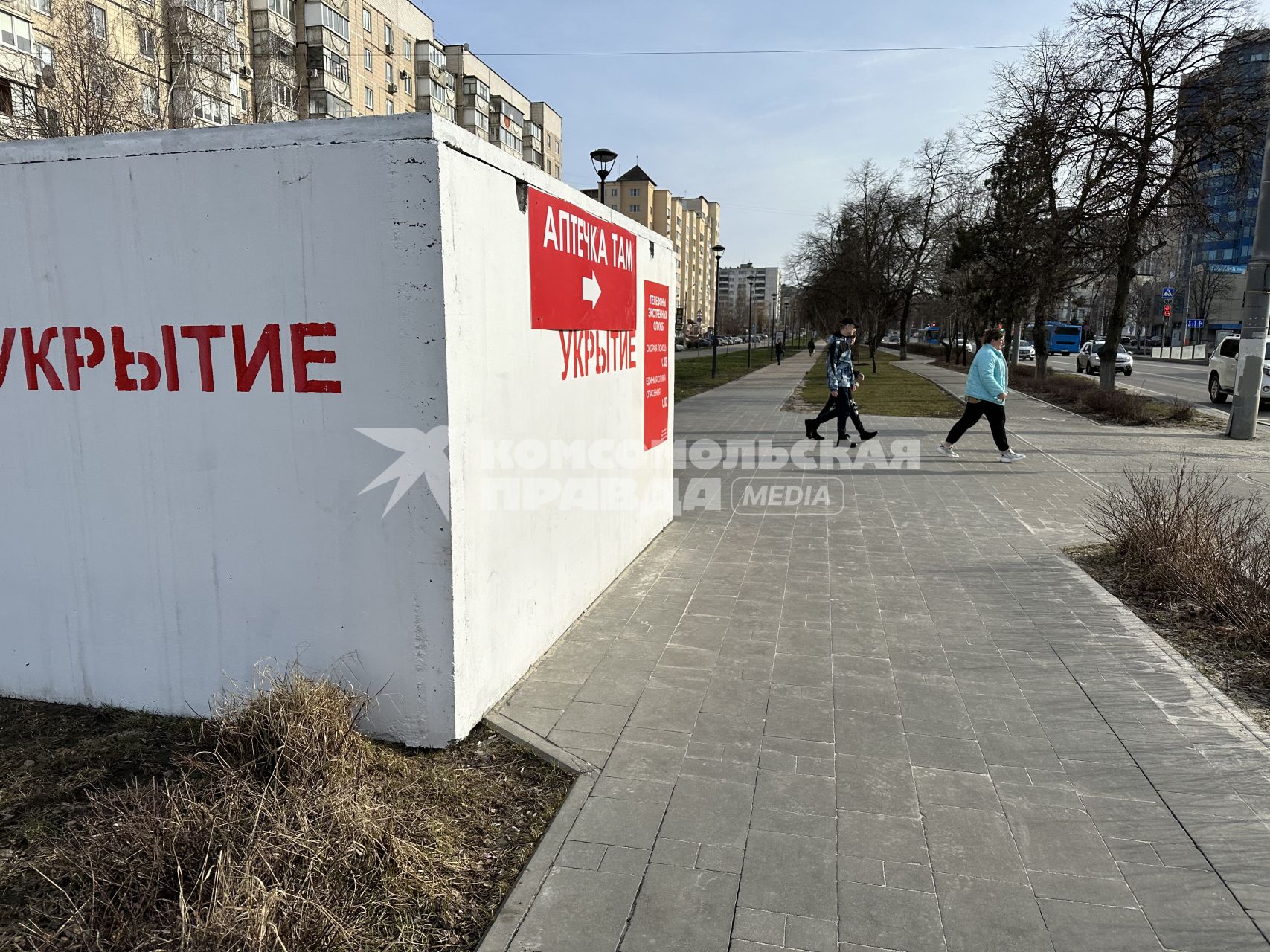 Повседневная жизнь Белгорода