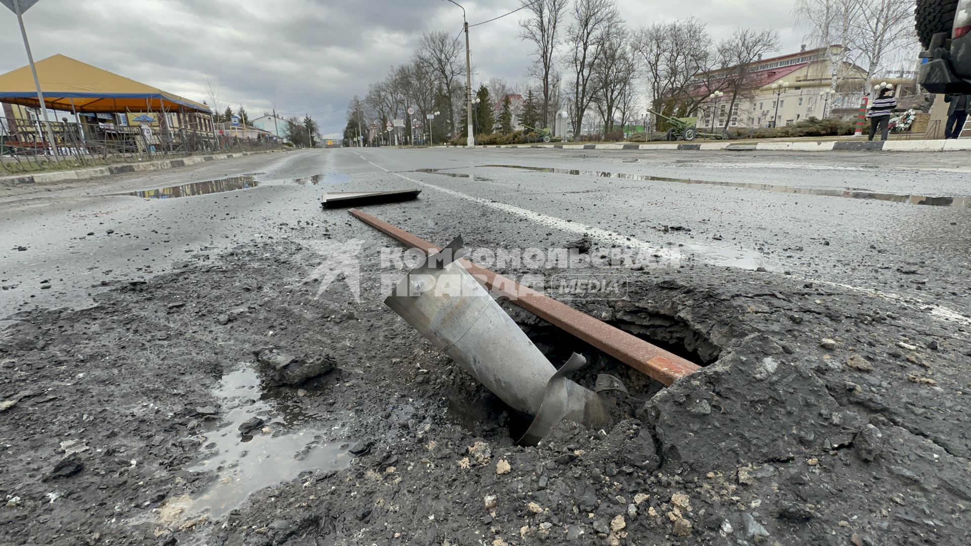 Белгородская область. г.Грайворон