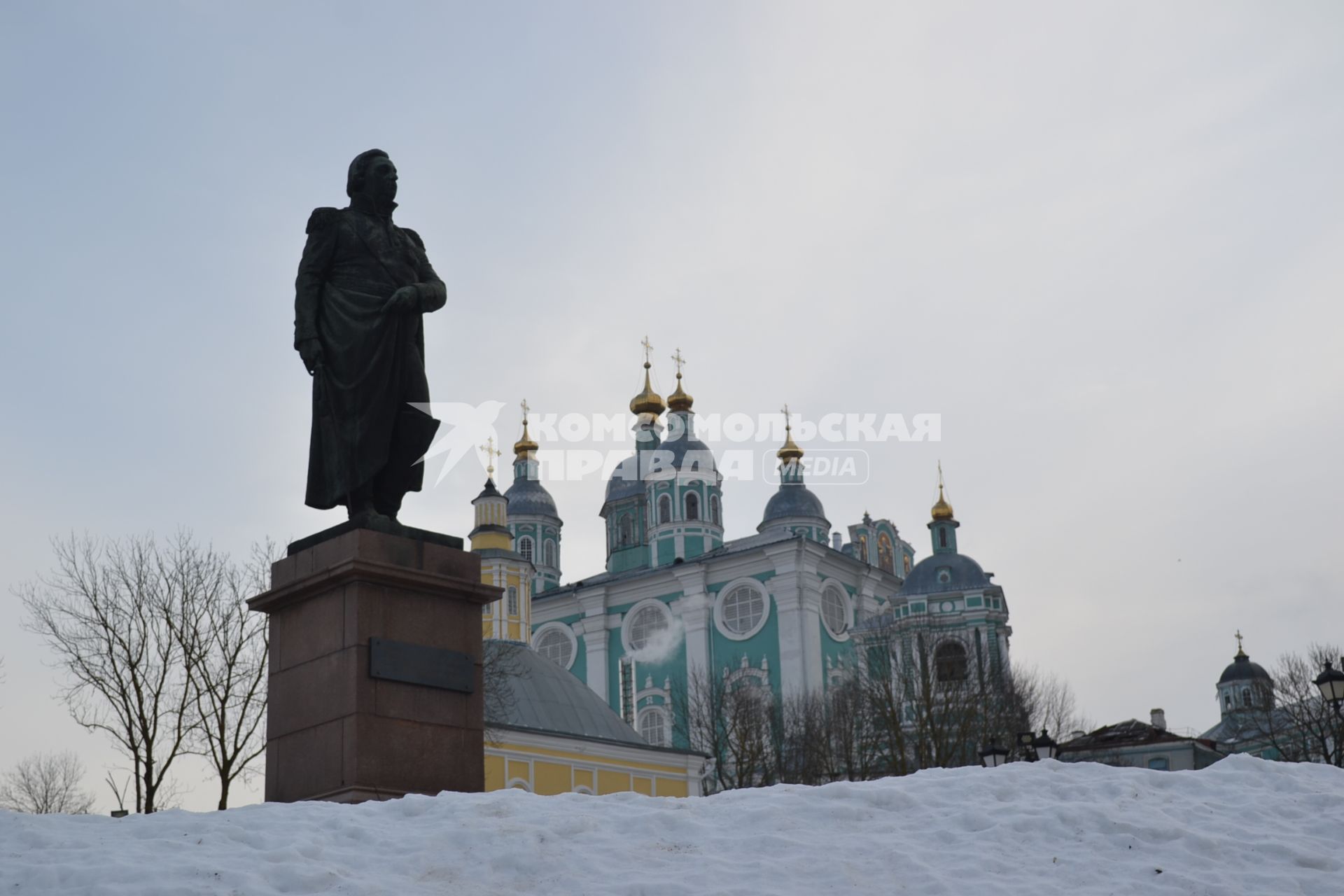 Смоленск