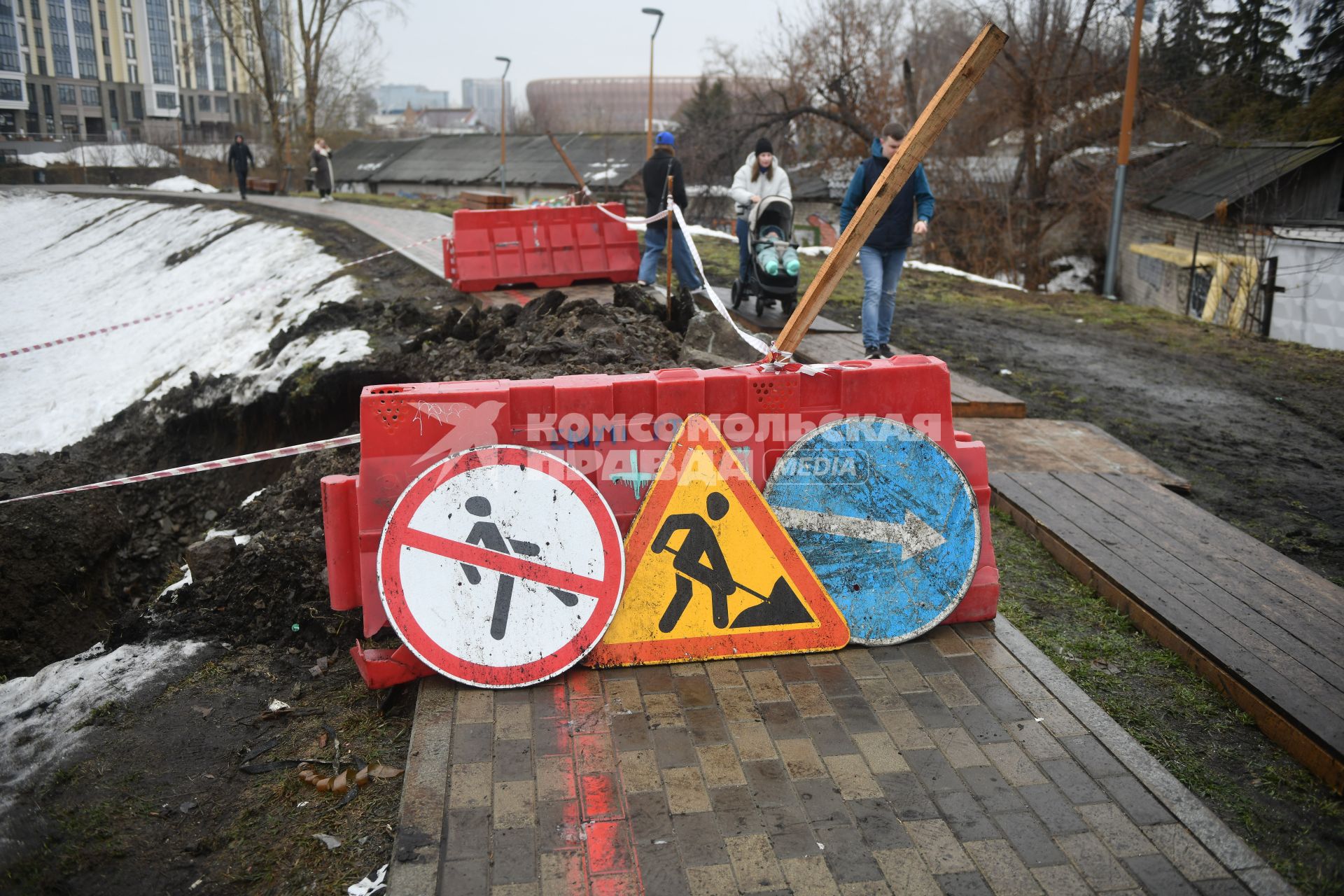 Повседневная жизнь Екатеринбурга